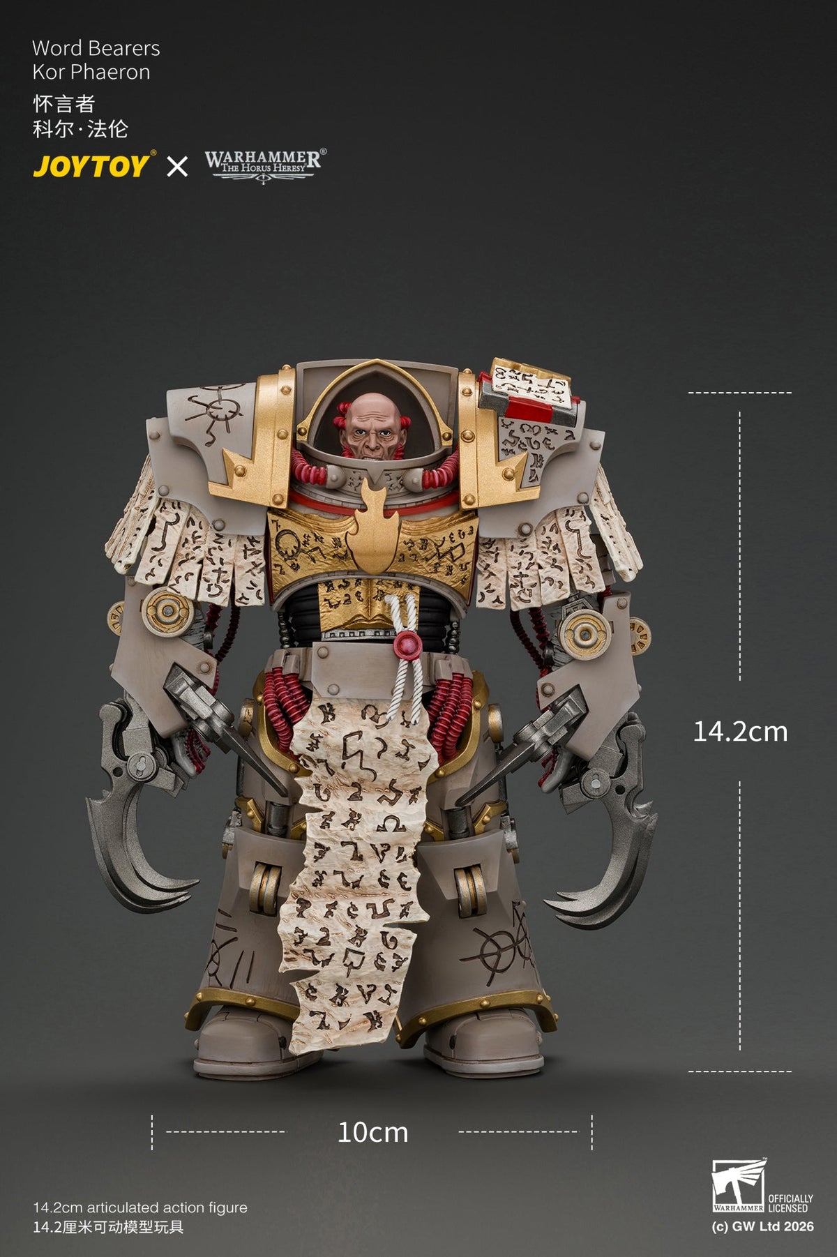 (29/10/2026) Word Bearers Kor Phaeron with Patriarch's Claws - "The Horus Heresy" Warhammer 1/18 Action Figure By JOYTOY