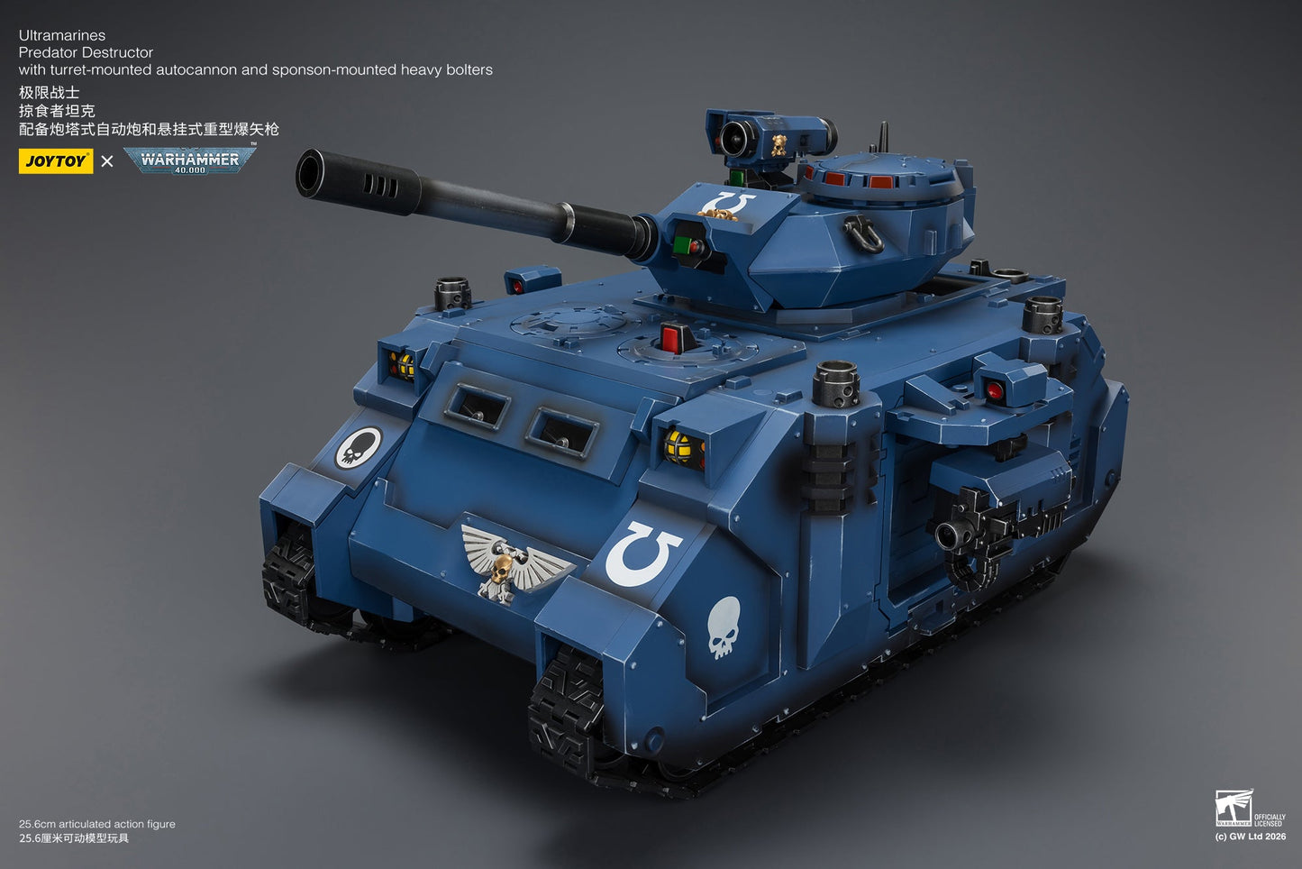 (20/5 CUTOFF) Ultramarines Predator Destructor with turret-mounted autocannon and sponson-mounted heavy bolters  - Warhammer 40K 1/18 Action Figure By JOYTOY