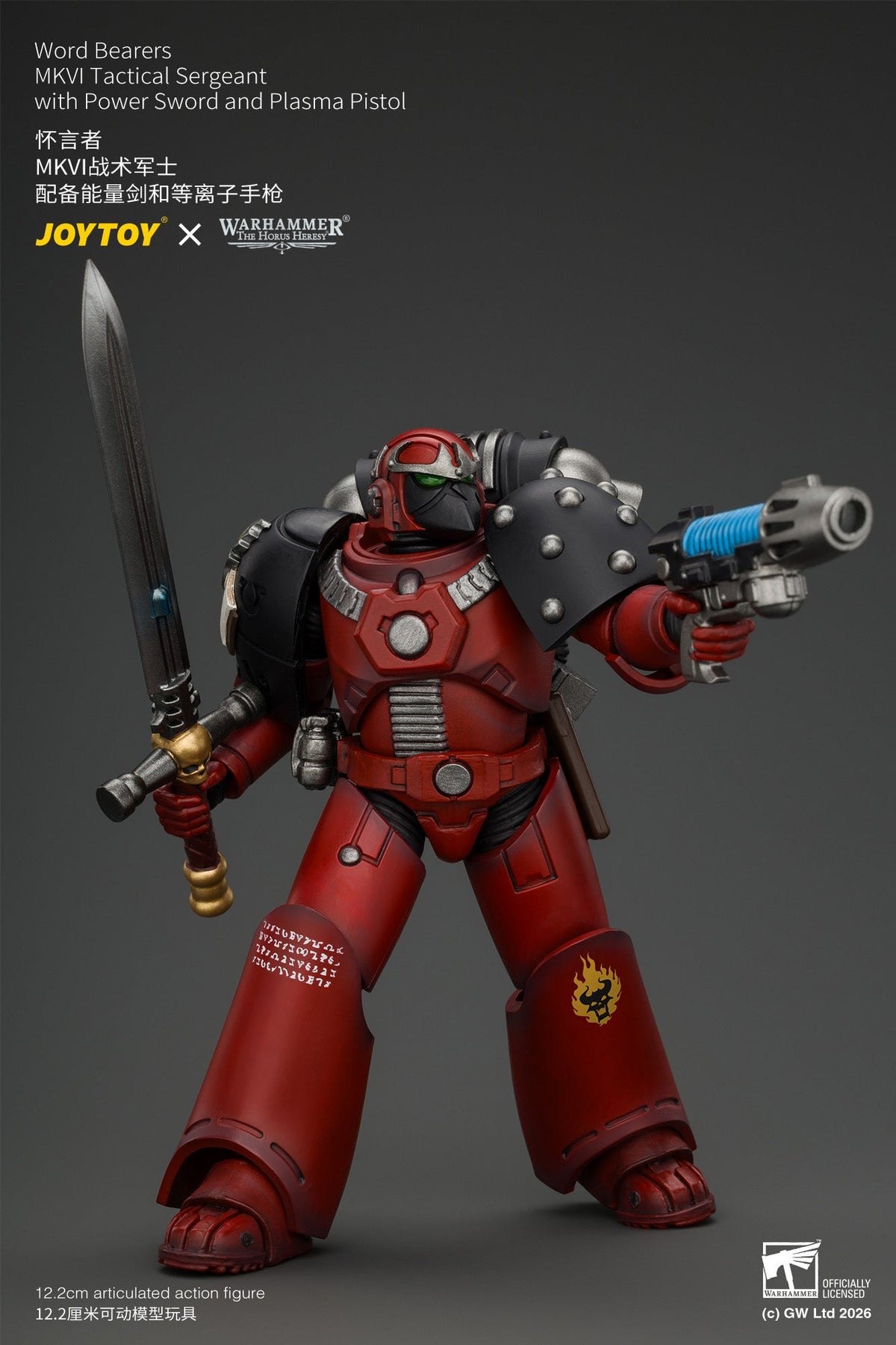 (5/10/2026)Word Bearers Erebus, the Dark Apostle & MkVI Tactical Sergeant - Warhammer "The Horus Heresy" 1/18 Action Figure By JOYTOY