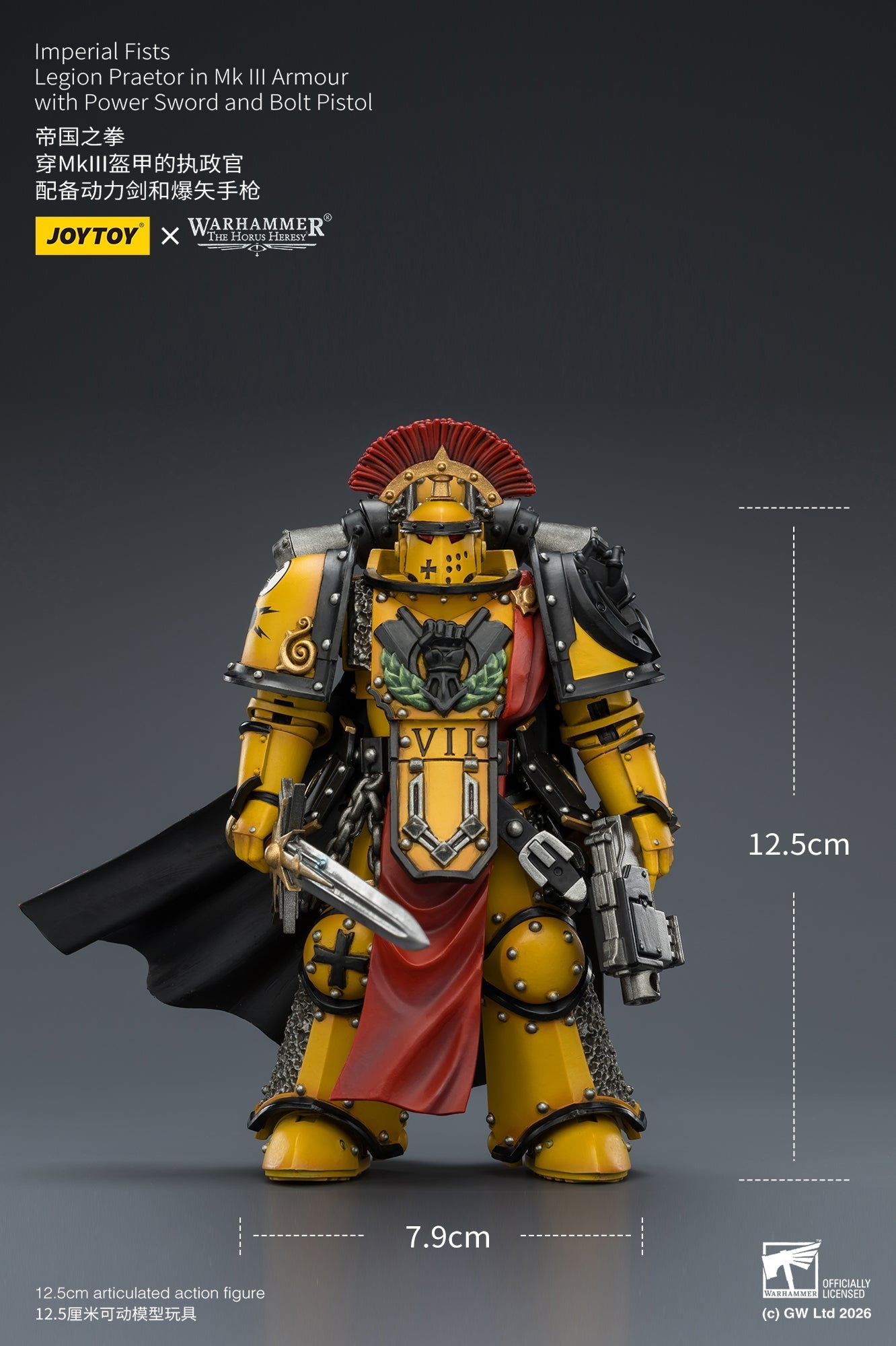 (15/6 CUTOFF) Imperial Fists Lord Castellan Evander Garrius & Legion Praetor in Mk III Armour - "The Horus Heresy" Primarch-Warhammer 40k 1/18 Action Figure By JOYTOY