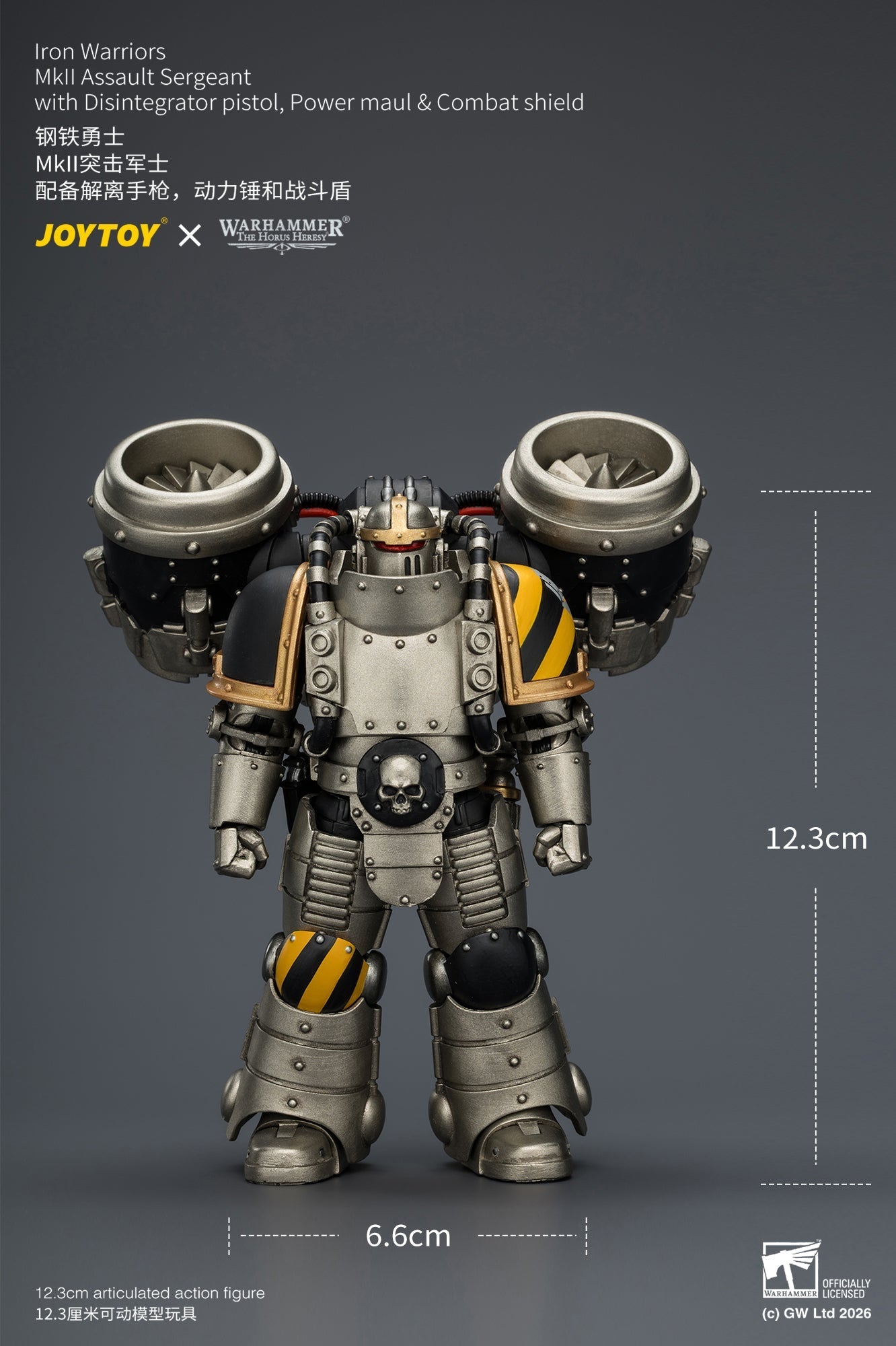 (20/6 CUTOFF)Iron Warriors MkII Assault Sergeant & Legionary - Primarch-Warhammer 40k 1/18 Action Figure By JOYTOY