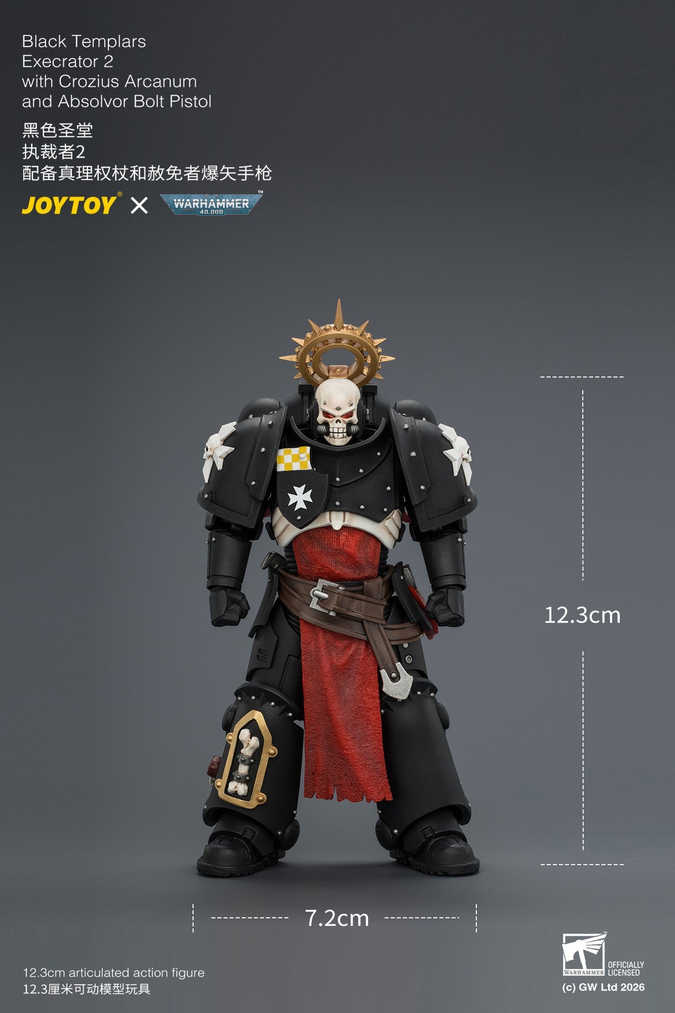 (8/8) Black Templars Execrator - Warhammer 40K 1/18 Action Figure By JOYTOY