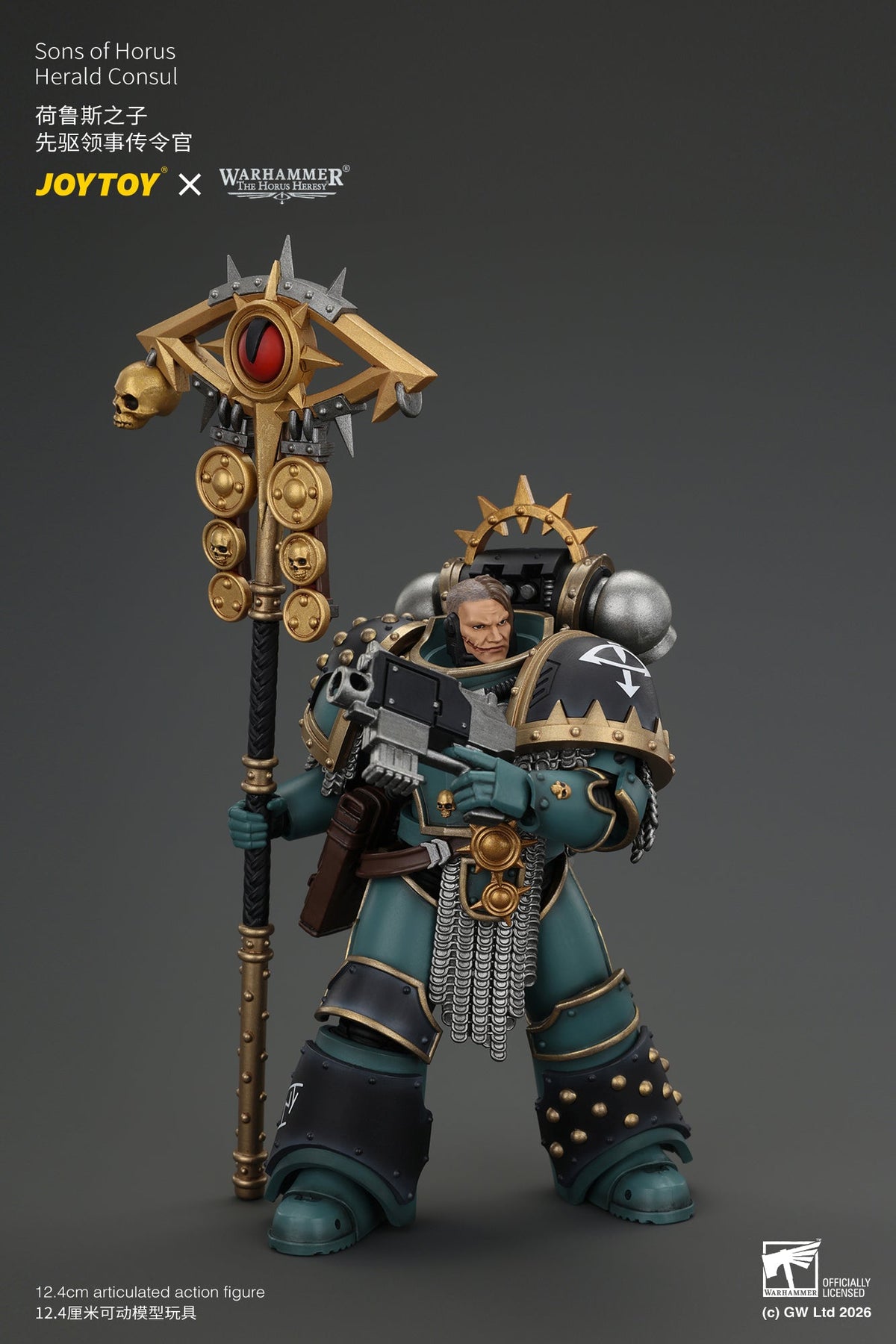 (29/10/2026) Sons of Horus Herald Consul with Icon of Allegiance, Bolt Pistol and Power Weapon - "The Horus (29/10/2026) Heresy" Warhammer 1/18 Action Figure By JOYTOY