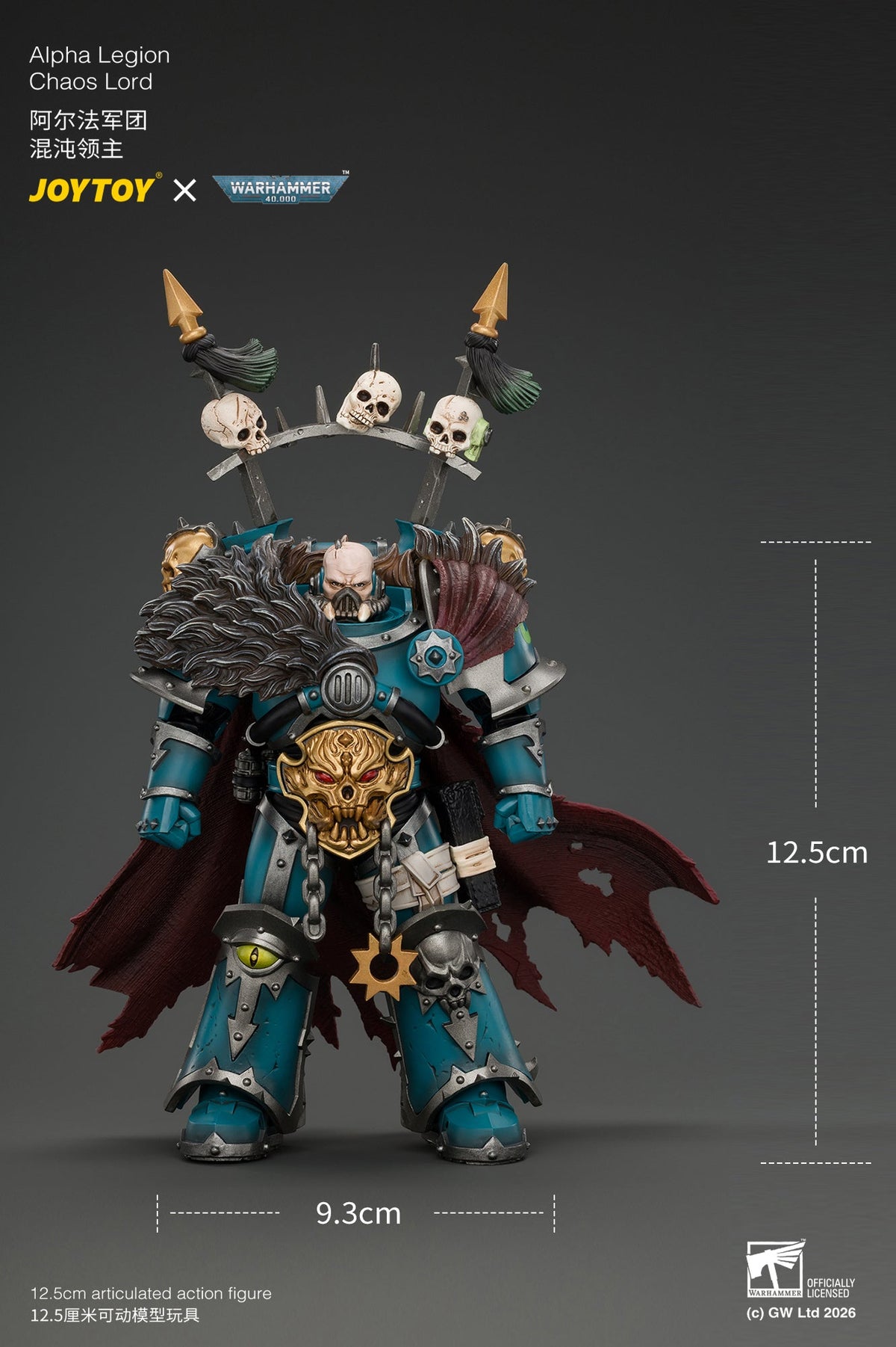 (10/11/2026)Alpha Legion Chaos Lord with Plasma Pistol and Accursed Weapon - Warhammer 40K 1/18 Action Figure By JOYTOY