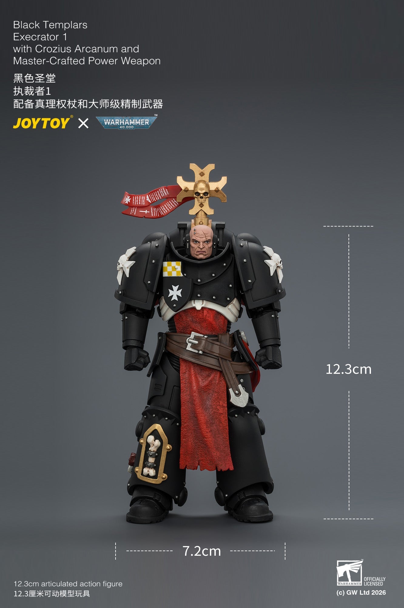 (8/8) Black Templars Execrator - Warhammer 40K 1/18 Action Figure By JOYTOY