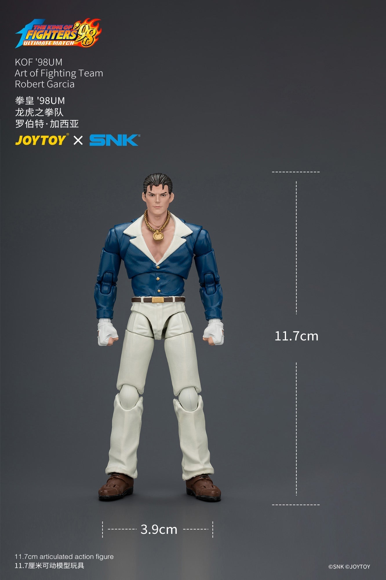 (8/7) KOF'98UM Art of Fighting Team - SNK 1/18 Action Figure By JOYTOY