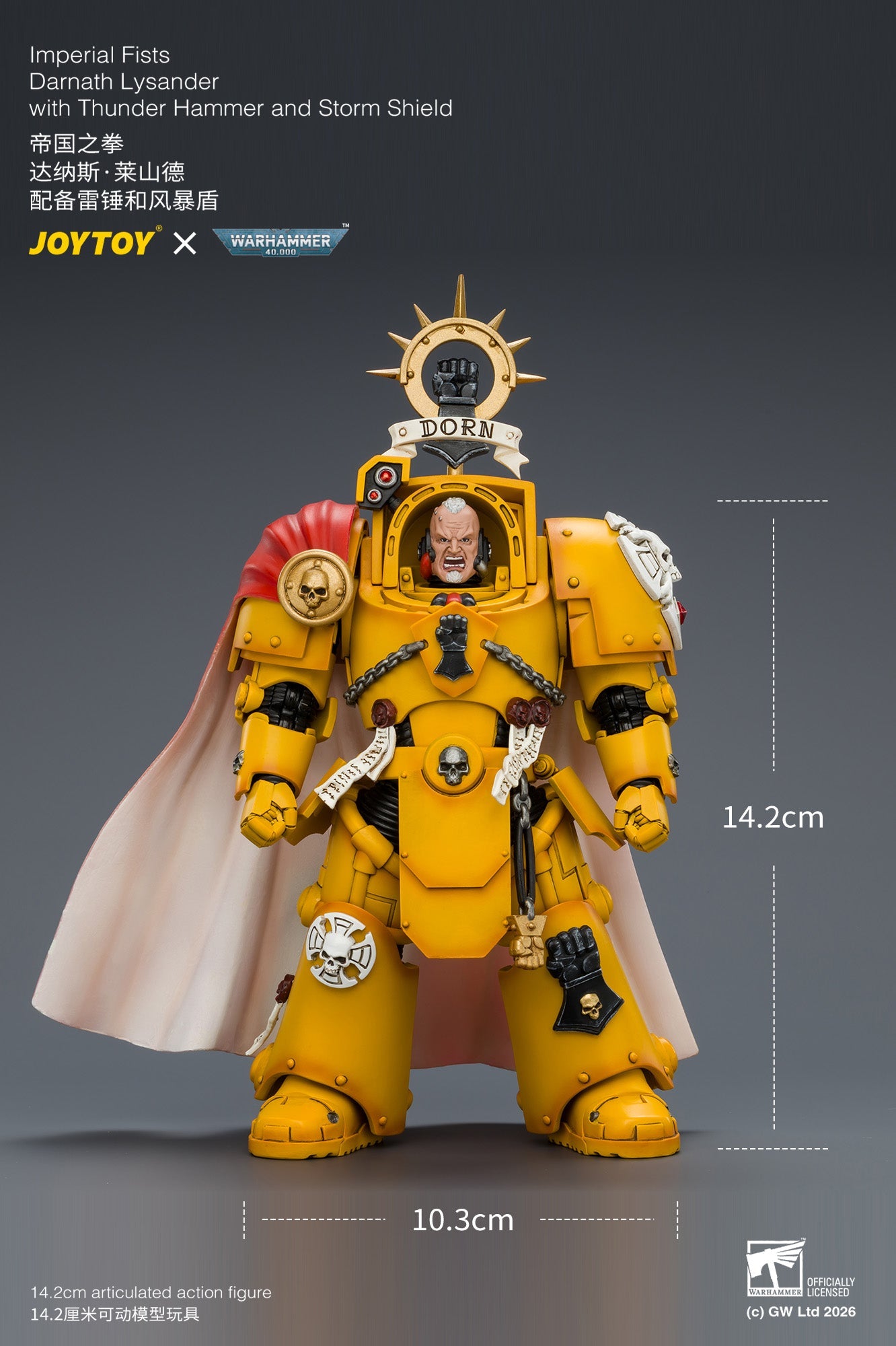 (8/8) Imperial Fists Darnath Lysander with Thunder Hammer and Storm Shield - Warhammer 40k 1/18 Action Figure By JOYTOY
