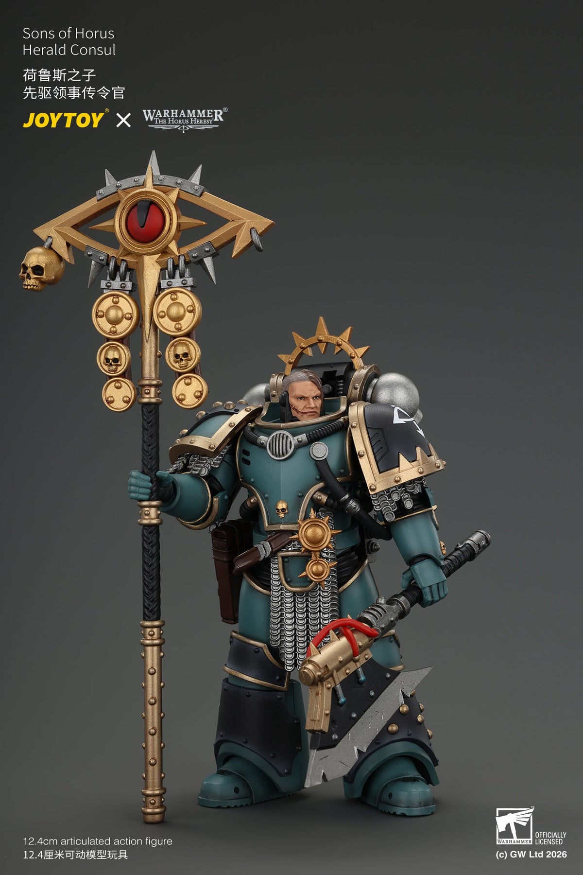 (29/10/2026) Sons of Horus Herald Consul with Icon of Allegiance, Bolt Pistol and Power Weapon - "The Horus (29/10/2026) Heresy" Warhammer 1/18 Action Figure By JOYTOY