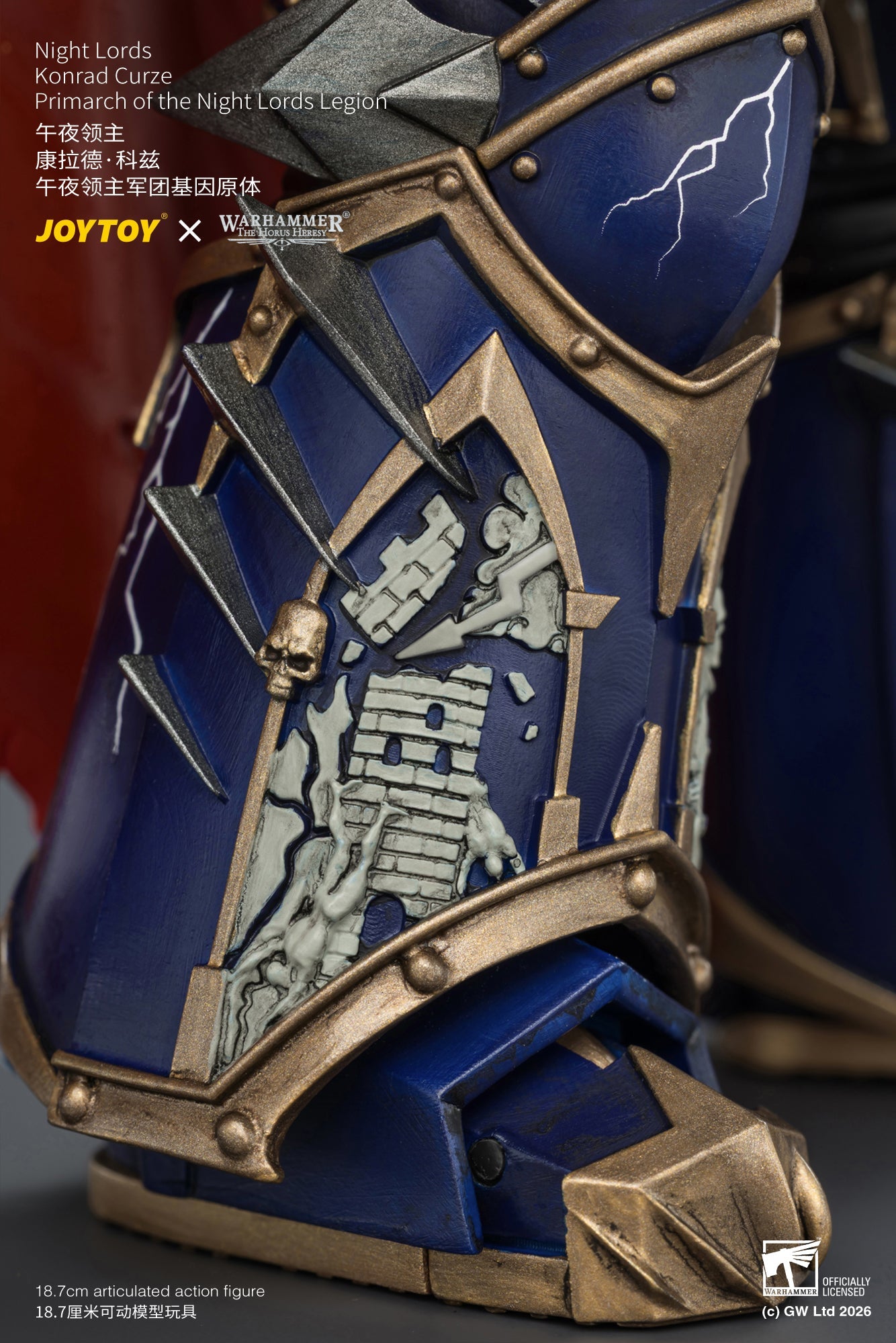 (25/8) Night Lords Konrad Curze Primarch of the Night Lords Legion - "The Horus Heresy" Warhammer 30k 1/18 Action Figure By JOYTOY