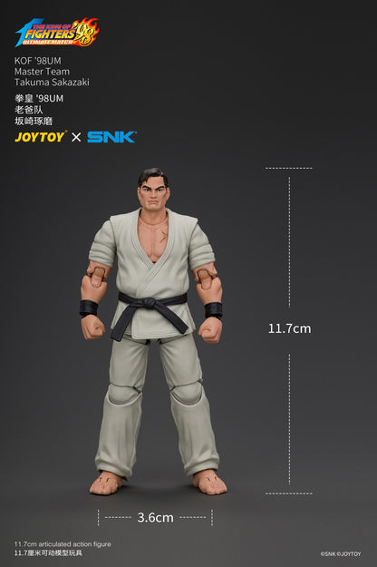 (5/9) KOF'98UM Master Team - SNK 1/18 Action Figure By JOYTOY