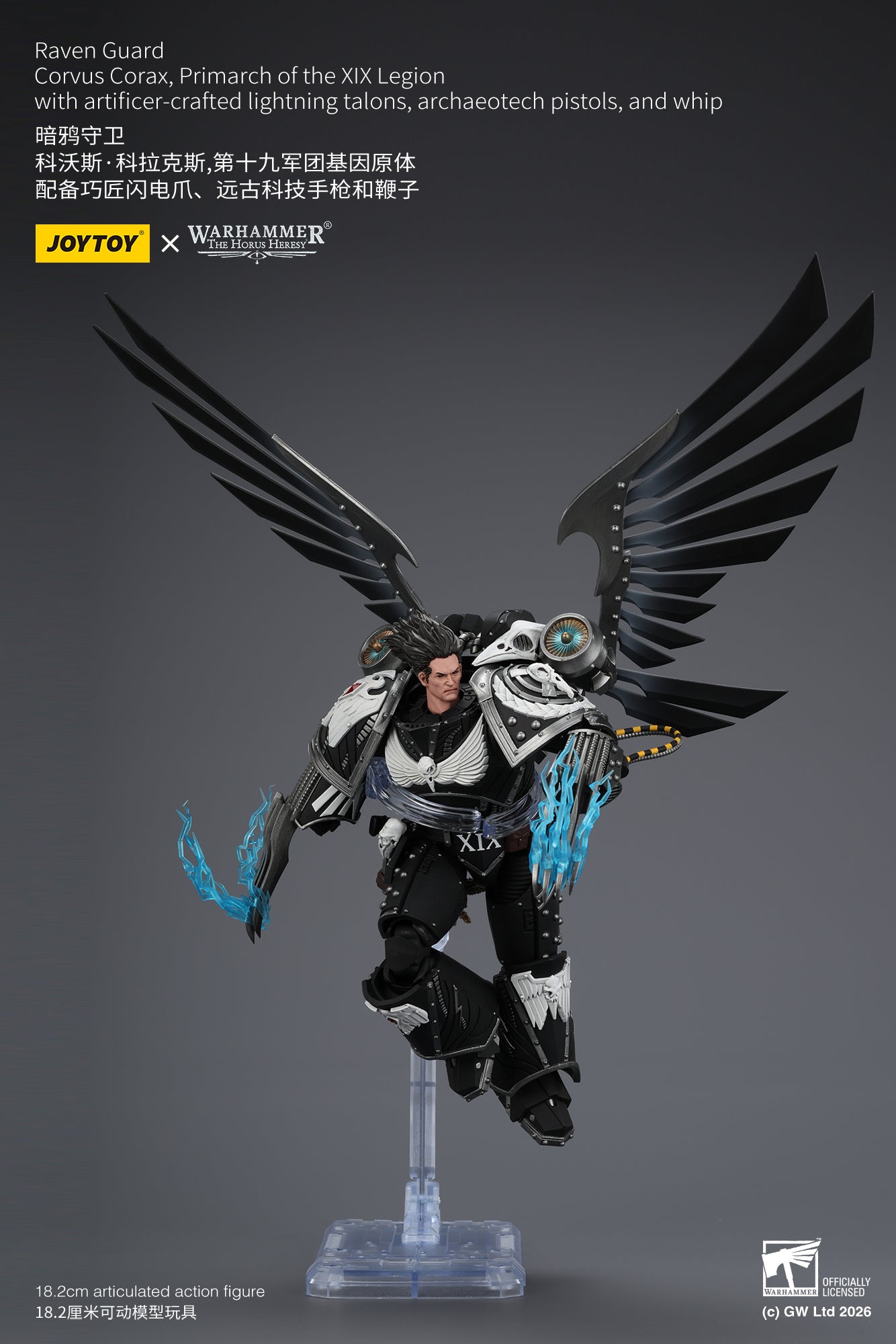 (CUTOFF MAY 1 ) Raven Guard Corvus Corax, Primarch of the XIX Legion - Warhammer "The Horus Heresy" 1/18 Action Figure By JOYTOY