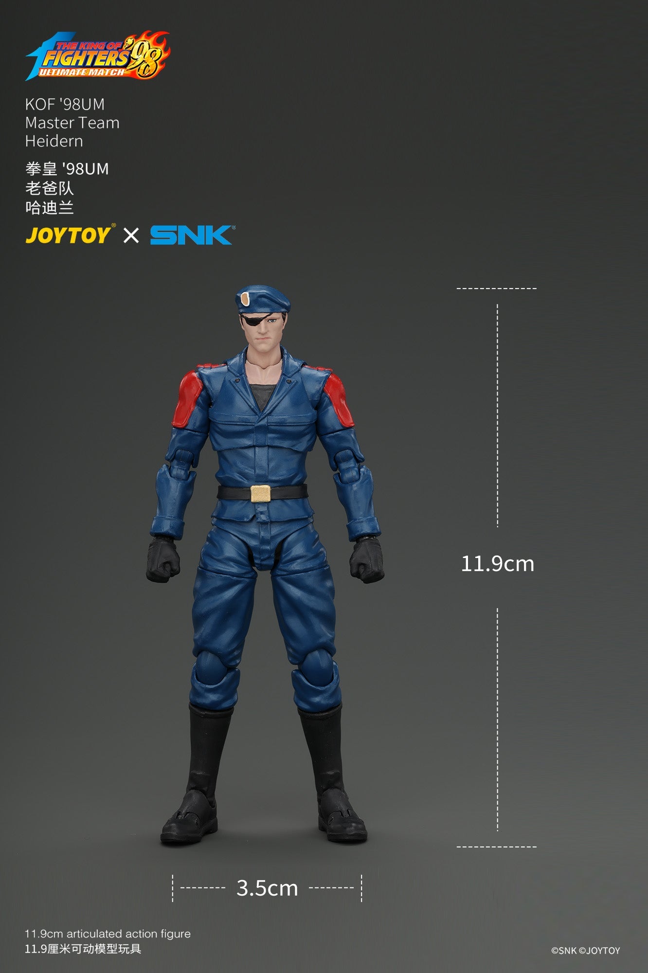 (5/9) KOF'98UM Master Team - SNK 1/18 Action Figure By JOYTOY