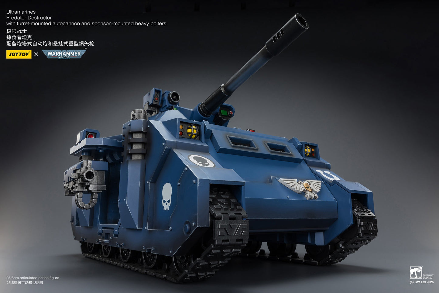 (20/5 CUTOFF) Ultramarines Predator Destructor with turret-mounted autocannon and sponson-mounted heavy bolters  - Warhammer 40K 1/18 Action Figure By JOYTOY