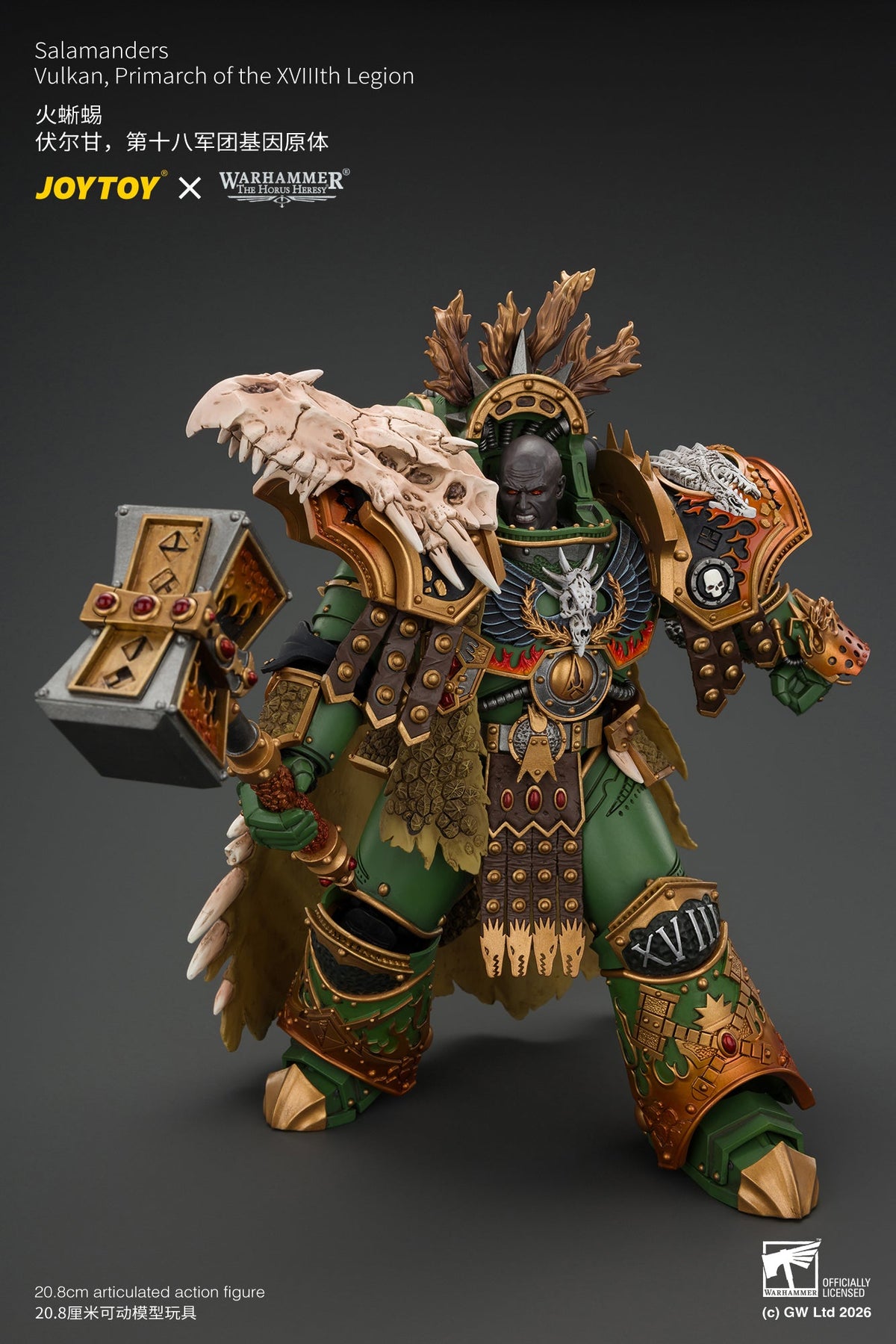 (15/10) Salamanders Vulkan, Primarch of the XVlllth Legion with Dawnbringer, The Furnace's Heart and Dragon's Breath Gauntlet - Warhammer 30k 1/18 Action Figure By JOYTOY