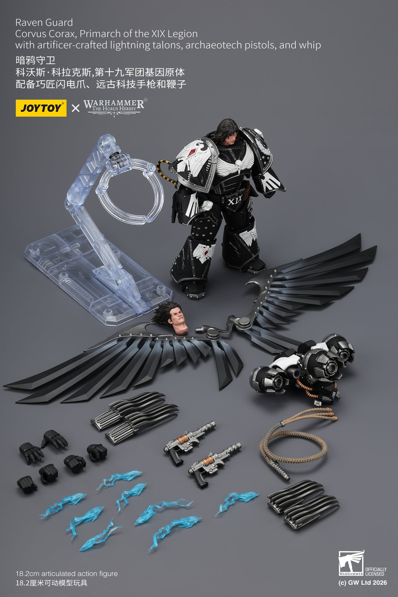 (CUTOFF MAY 1 ) Raven Guard Corvus Corax, Primarch of the XIX Legion - Warhammer "The Horus Heresy" 1/18 Action Figure By JOYTOY