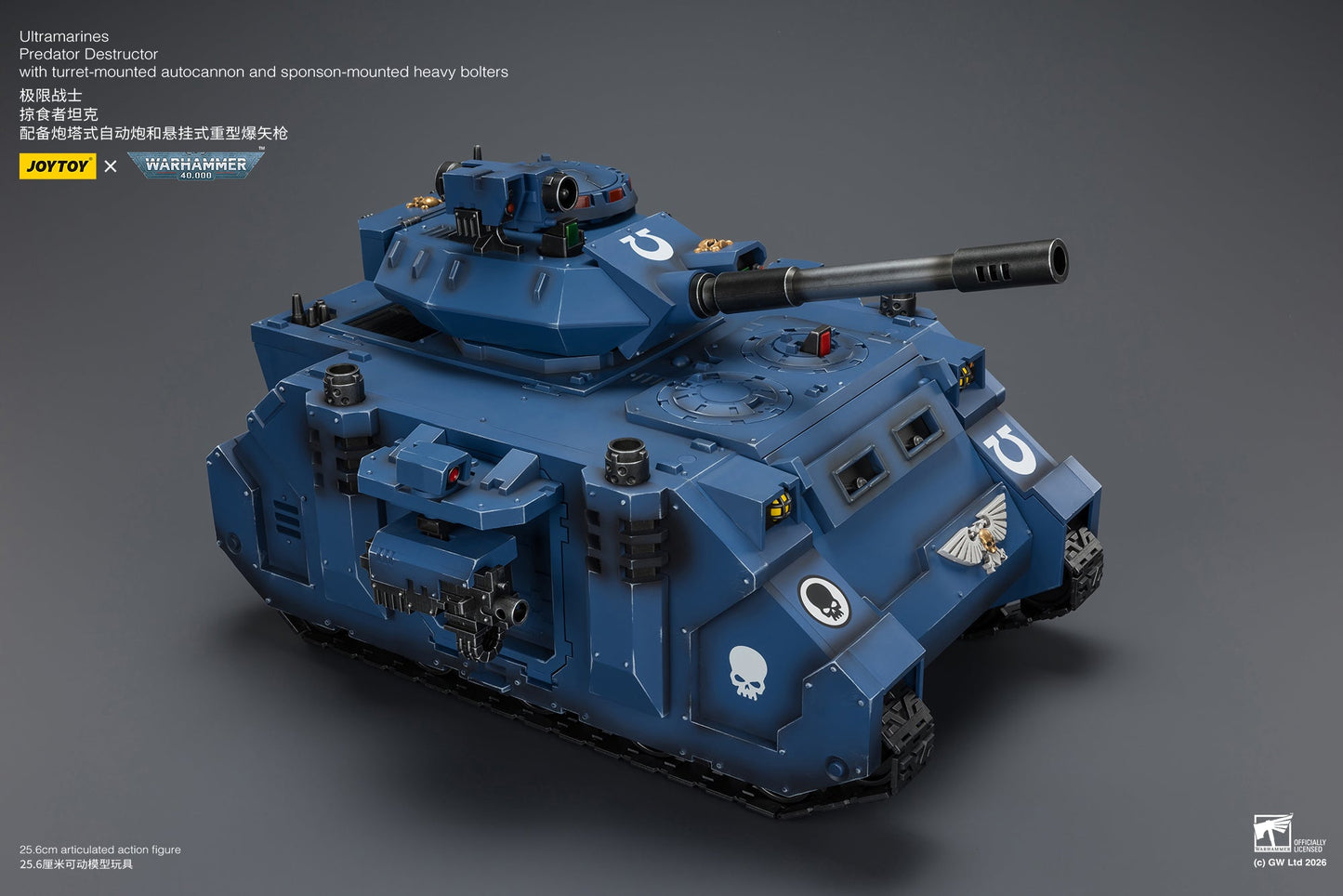 (20/5 CUTOFF) Ultramarines Predator Destructor with turret-mounted autocannon and sponson-mounted heavy bolters  - Warhammer 40K 1/18 Action Figure By JOYTOY