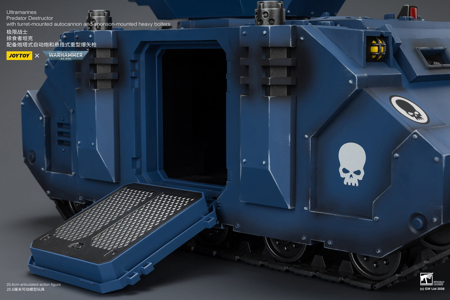 (20/5 CUTOFF) Ultramarines Predator Destructor with turret-mounted autocannon and sponson-mounted heavy bolters  - Warhammer 40K 1/18 Action Figure By JOYTOY