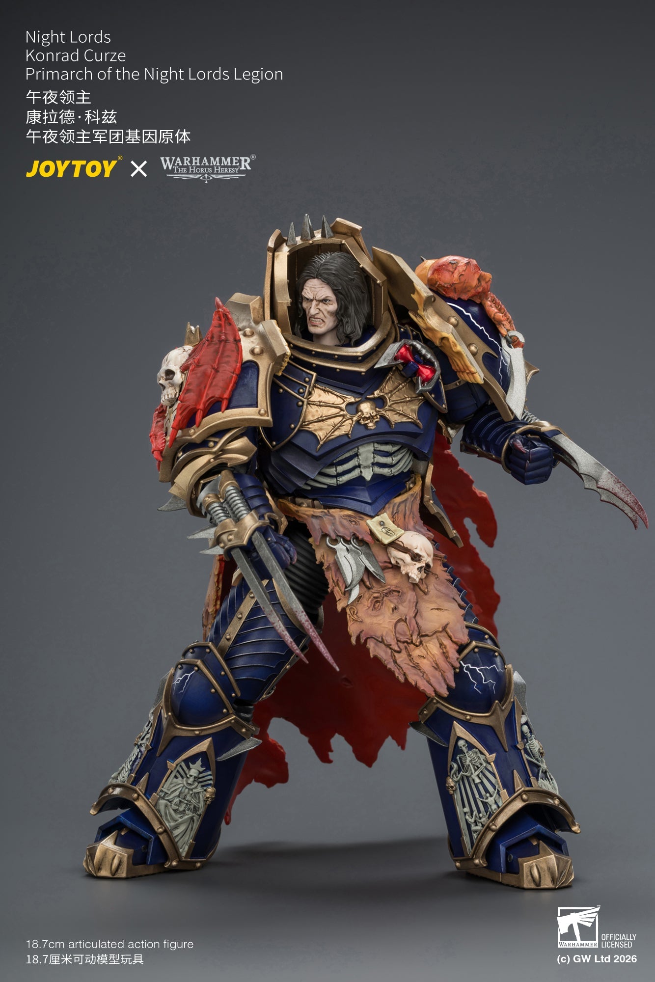 (25/8) Night Lords Konrad Curze Primarch of the Night Lords Legion - "The Horus Heresy" Warhammer 30k 1/18 Action Figure By JOYTOY