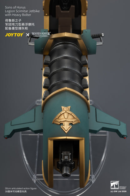 (20/8) Sons of Horus Legion Scimitar Jetbike & White Scars Legion Scimitar Jetbike - Warhammer "The Horus Heresy” 1/18 Action Figure By JOYTOY