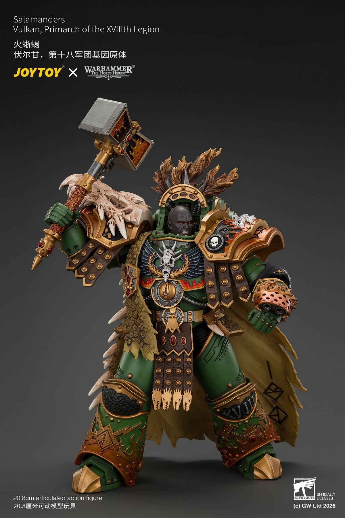 (15/10) Salamanders Vulkan, Primarch of the XVlllth Legion with Dawnbringer, The Furnace's Heart and Dragon's Breath Gauntlet - Warhammer 30k 1/18 Action Figure By JOYTOY