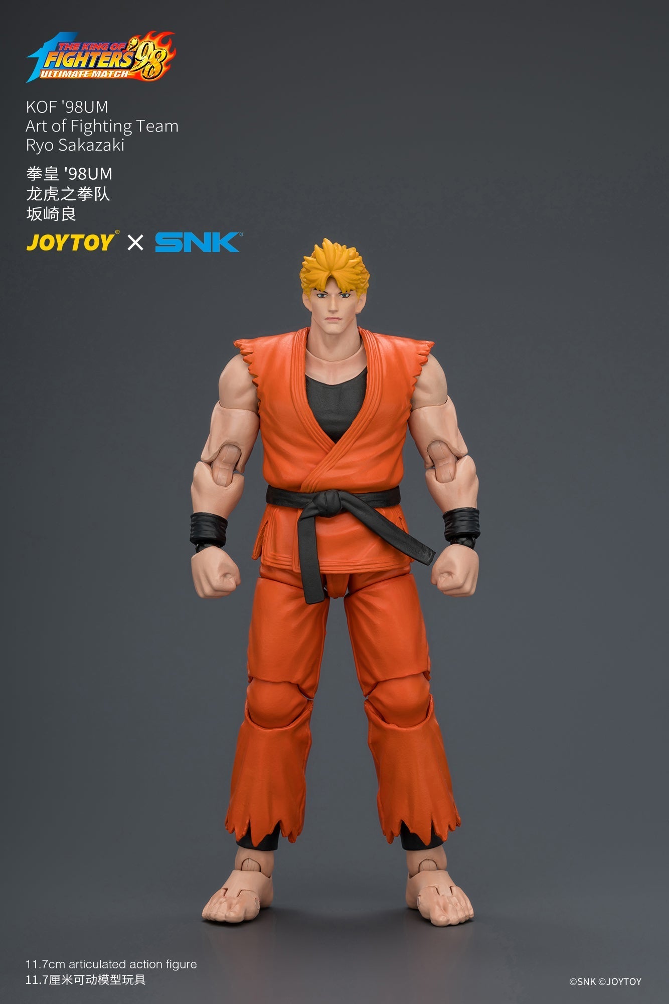 (8/7) KOF'98UM Art of Fighting Team - SNK 1/18 Action Figure By JOYTOY