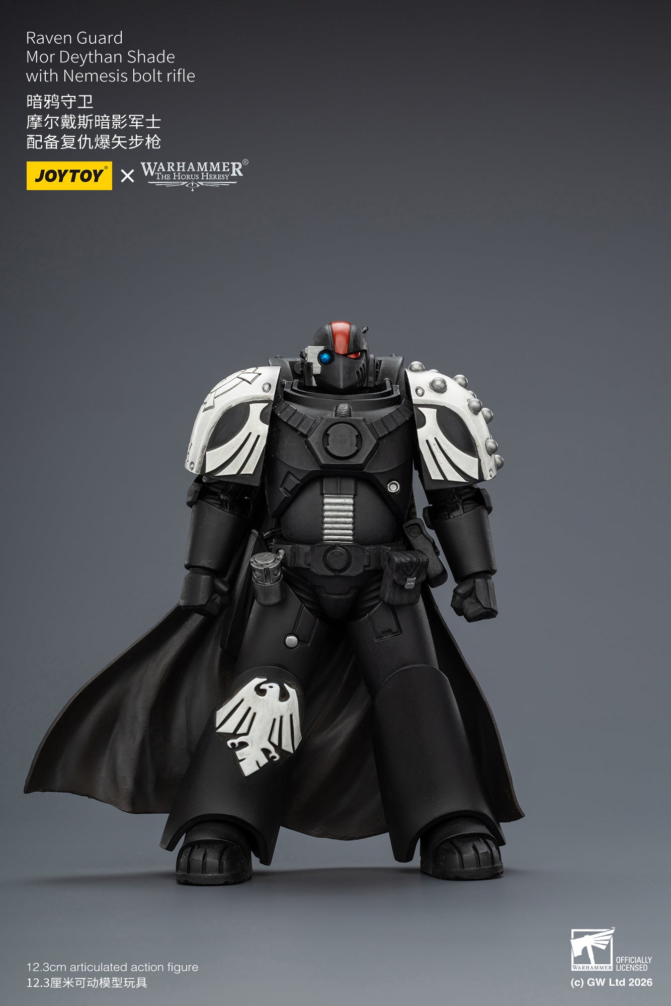 (CUTOFF MAY 1 ) Raven Guard Set - Warhammer "The Horus Heresy" 1/18 Action Figure By JOYTOY