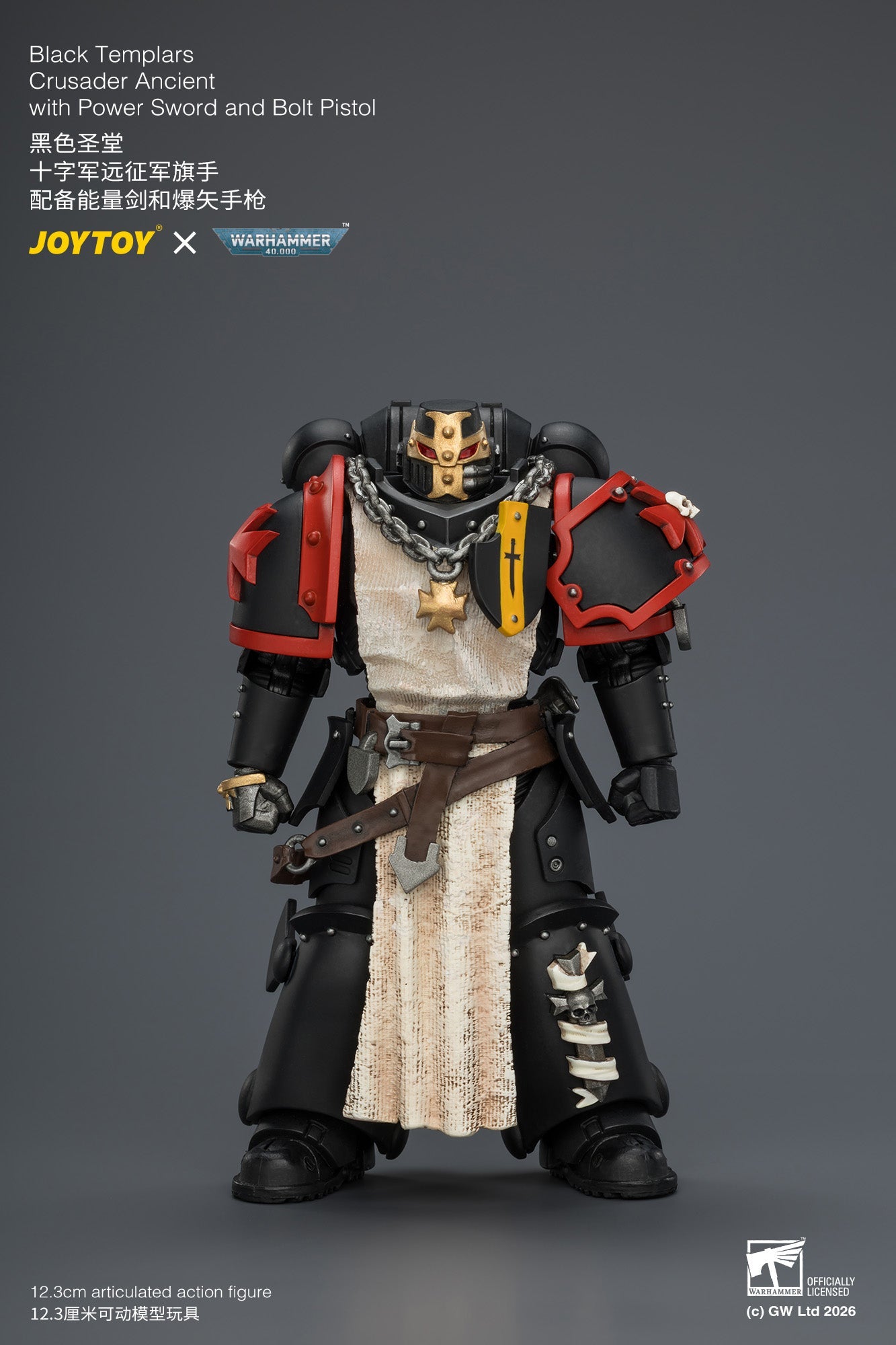 (25/7) Black Templars Crusader Ancient with Power Sword and Bolt Pistol - Warhammer 40K 1/18 Action Figure By JOYTOY