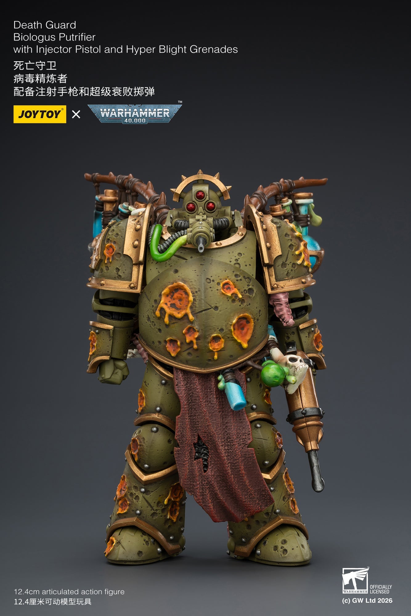 (10/5)Death Guard Biologus Putrifier & Death Guard Tallyman - "Warhammer 40,000” 1/18 Action Figure By JOYTOY