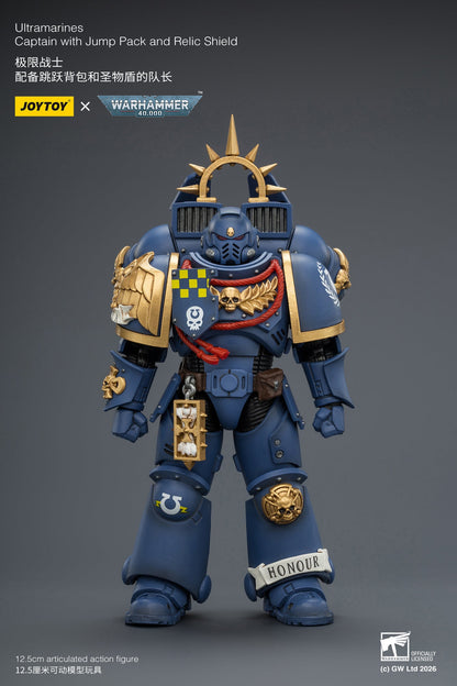 (15/6 CUTOFF) Ultramarines Captain with Jump Pack and Relic Shield Primarch-Warhammer 40k 1/18 Action Figure By JOYTOY