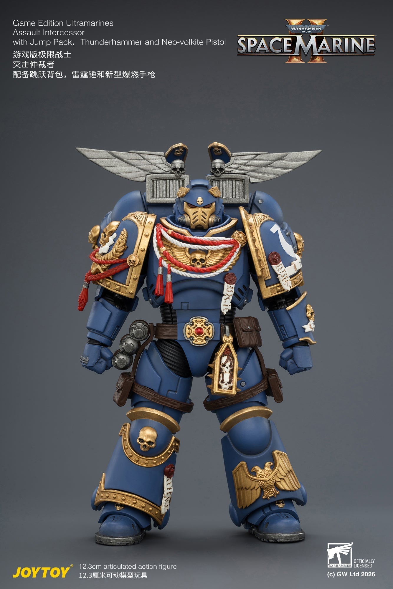 (15/6 CUTOFF)  Game Edition Ultramarines Assault Intercessor  with Jump Pack, Thunderhammer and Neo-volkite Pistol Primarch-Warhammer 40k 1/18 Action Figure By JOYTOY