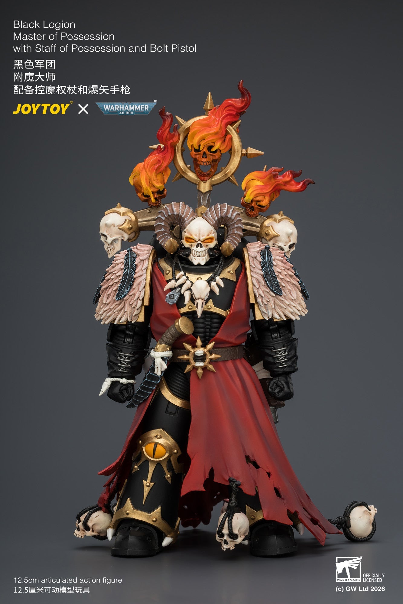 (25/7) Black Legion Master of Possession with Staff of Possession and Bolt Pistol - Warhammer 40K 1/18 Action Figure By JOYTOY