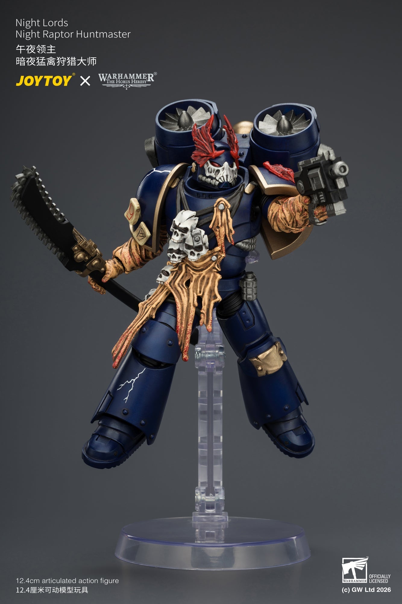 (25/8) Night Lords Night Raptors - "The Horus Heresy" Primarch-Warhammer 30k 1/18 Action Figure By JOYTOY