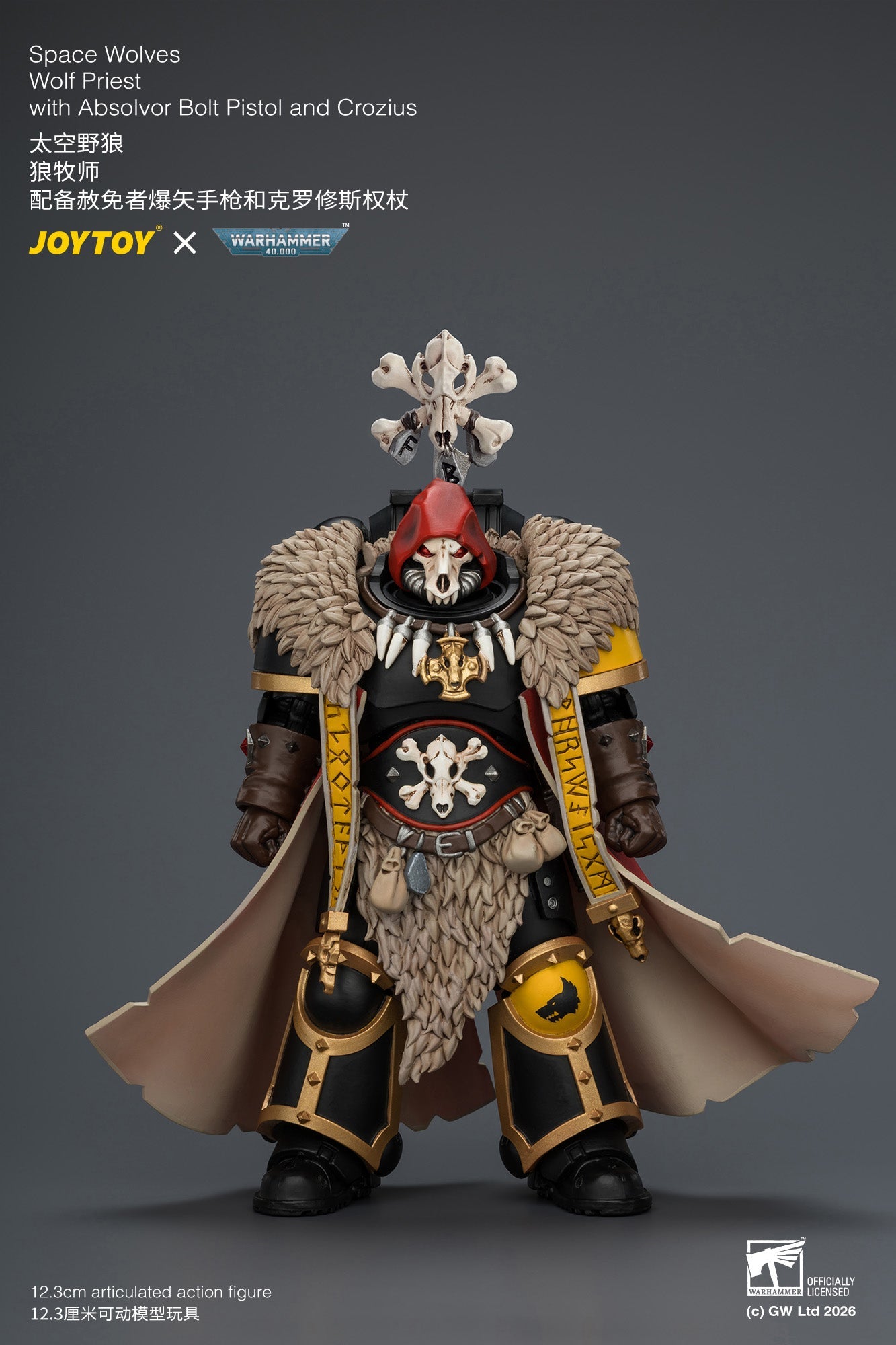 (25/7) Space Wolves Wolf Priest with Absolvor Bolt Pistol and Crozius - Warhammer 40k 1/18 Action Figure By JOYTOY
