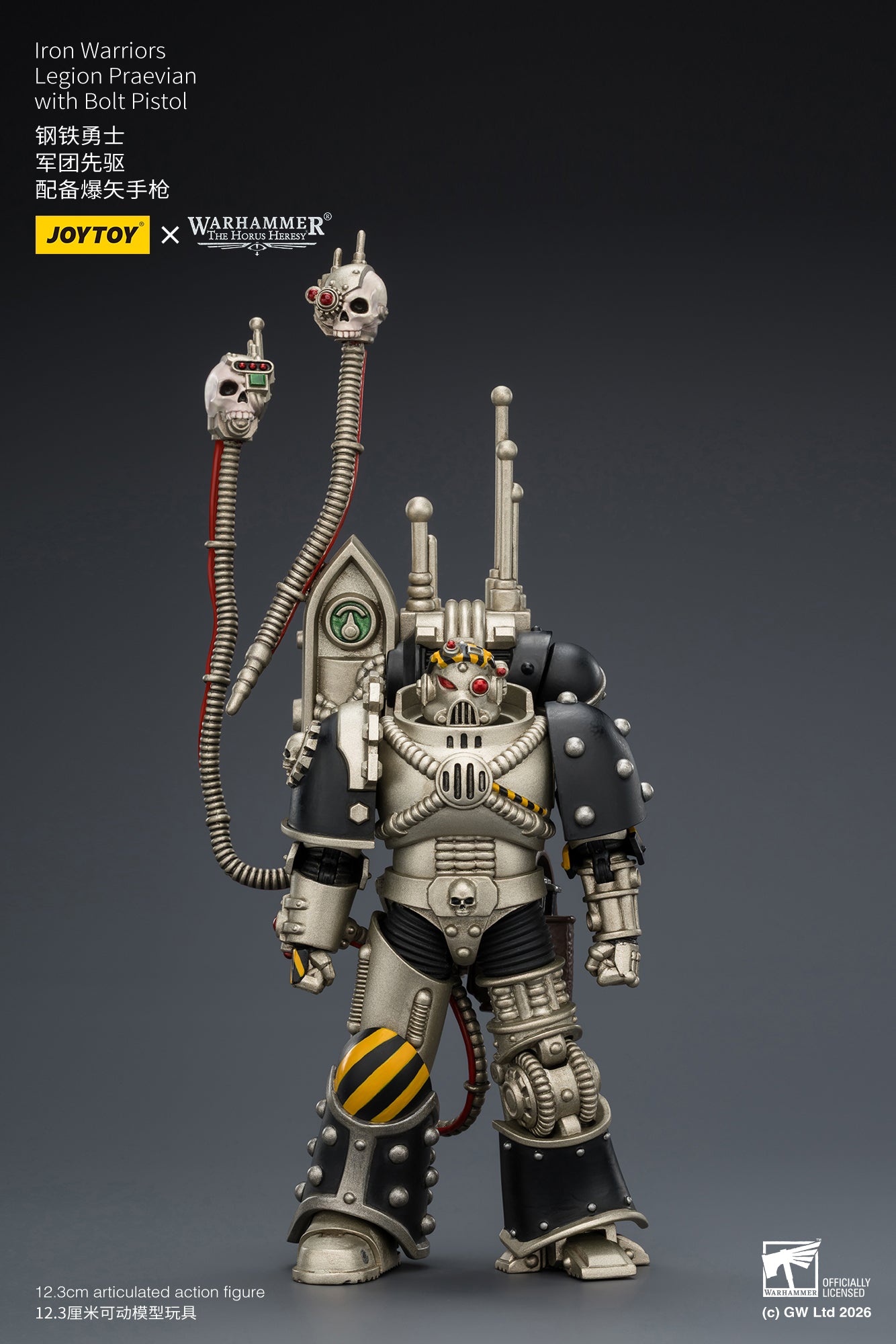 (10/5)Iron Warriors Legion Praevian with Bolt Pistol & Warsmithwith  Graviton Crusher Hammer- "The Horus Heresy” 1/18 Action Figure By JOYTOY