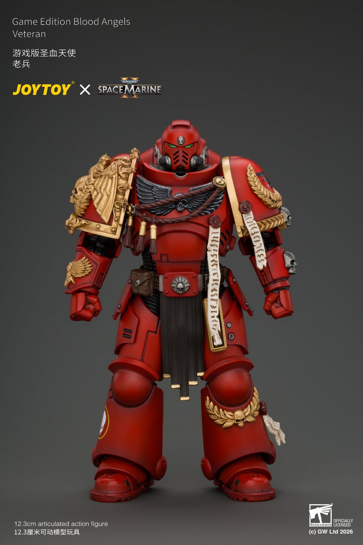 (15/10/2026)Game Edition Blood Angels Veteran with Bolt Rifle, Chainsword and Bolt Pistol and Plasma Pistol - Warhammer 40k 1/18 Action Figure By JOYTOY