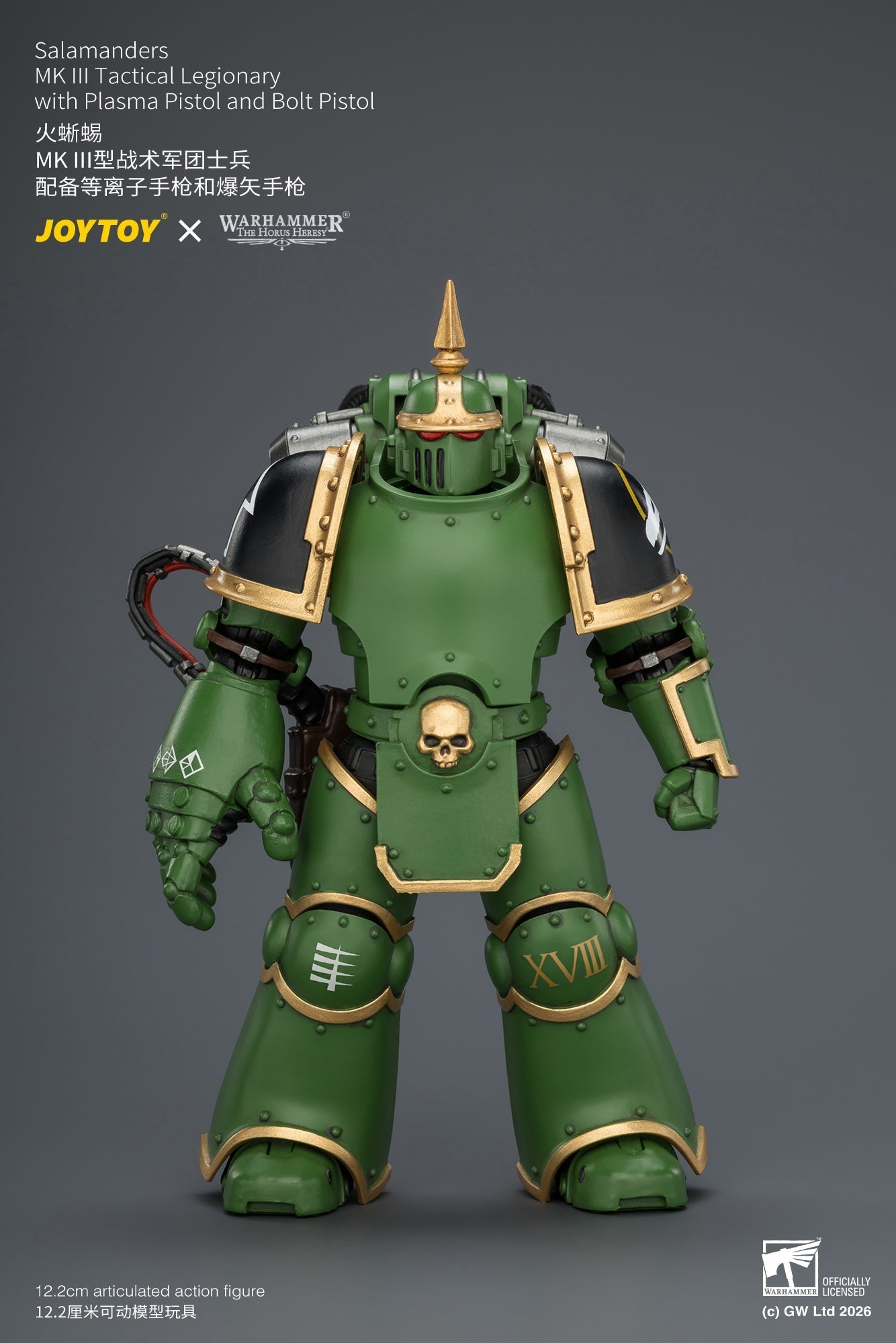 (15/7) Salamanders MK III Tactical Legionary & MKVI Tactical Legionary - "The Horus Heresy" Warhammer 40k 1/18 Action Figure By JOYTOY