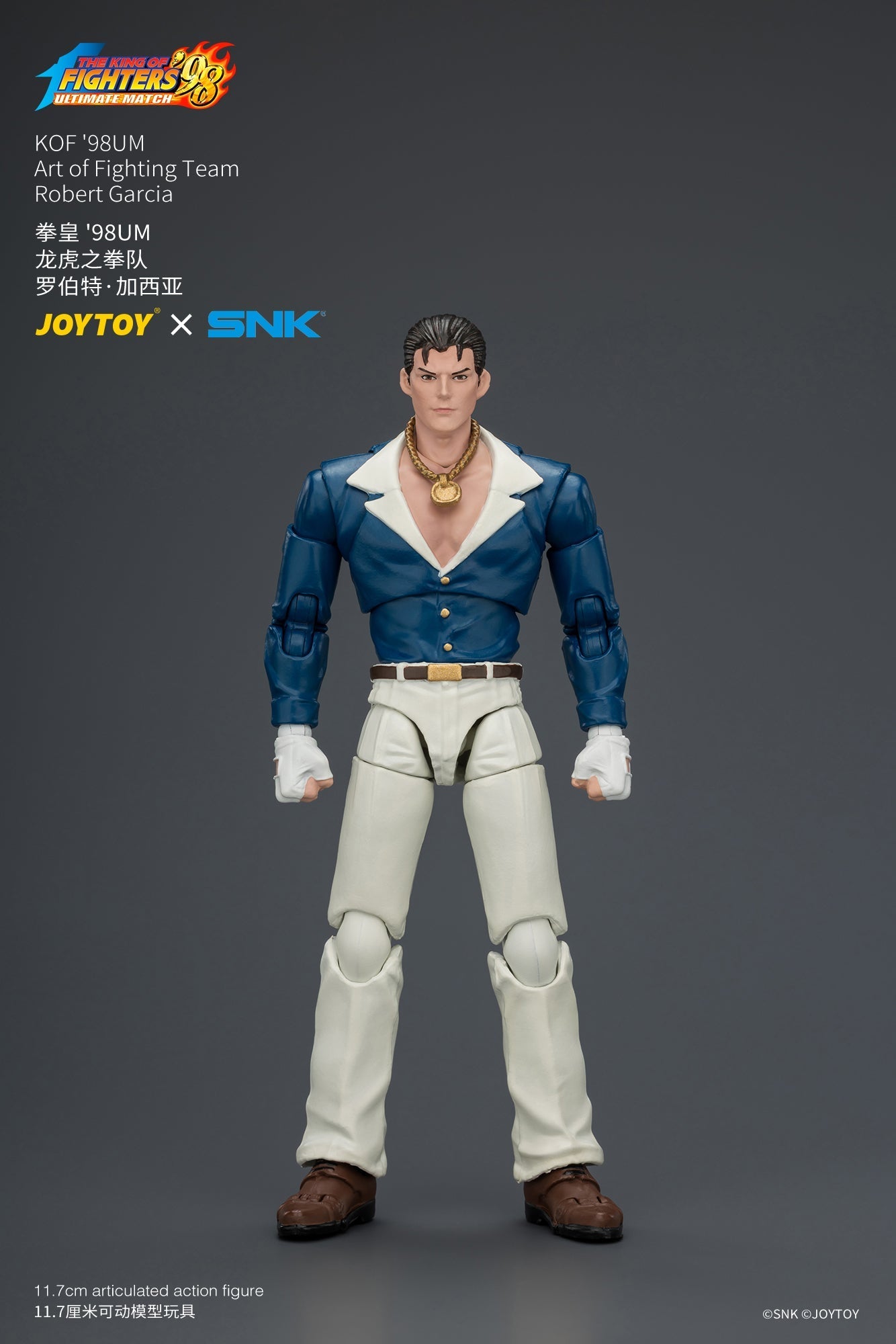(8/7) KOF'98UM Art of Fighting Team - SNK 1/18 Action Figure By JOYTOY
