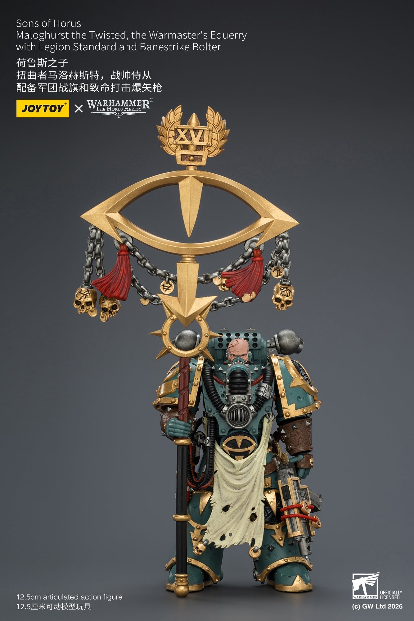 (15/6 CUTOFF) Sons of Horus Maloghurst the Twisted, the Warmaster's Equerry - "The Horus Heresy" Primarch-Warhammer 40k 1/18 Action Figure By JOYTOY
