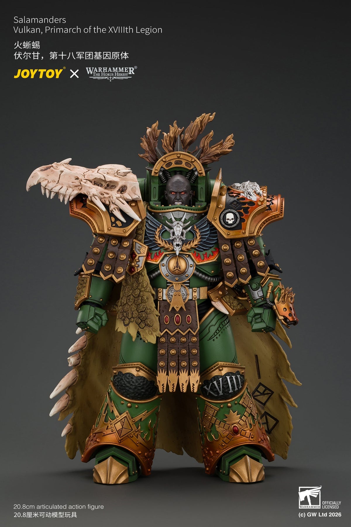 (15/10) Salamanders Vulkan, Primarch of the XVlllth Legion with Dawnbringer, The Furnace's Heart and Dragon's Breath Gauntlet - Warhammer 30k 1/18 Action Figure By JOYTOY