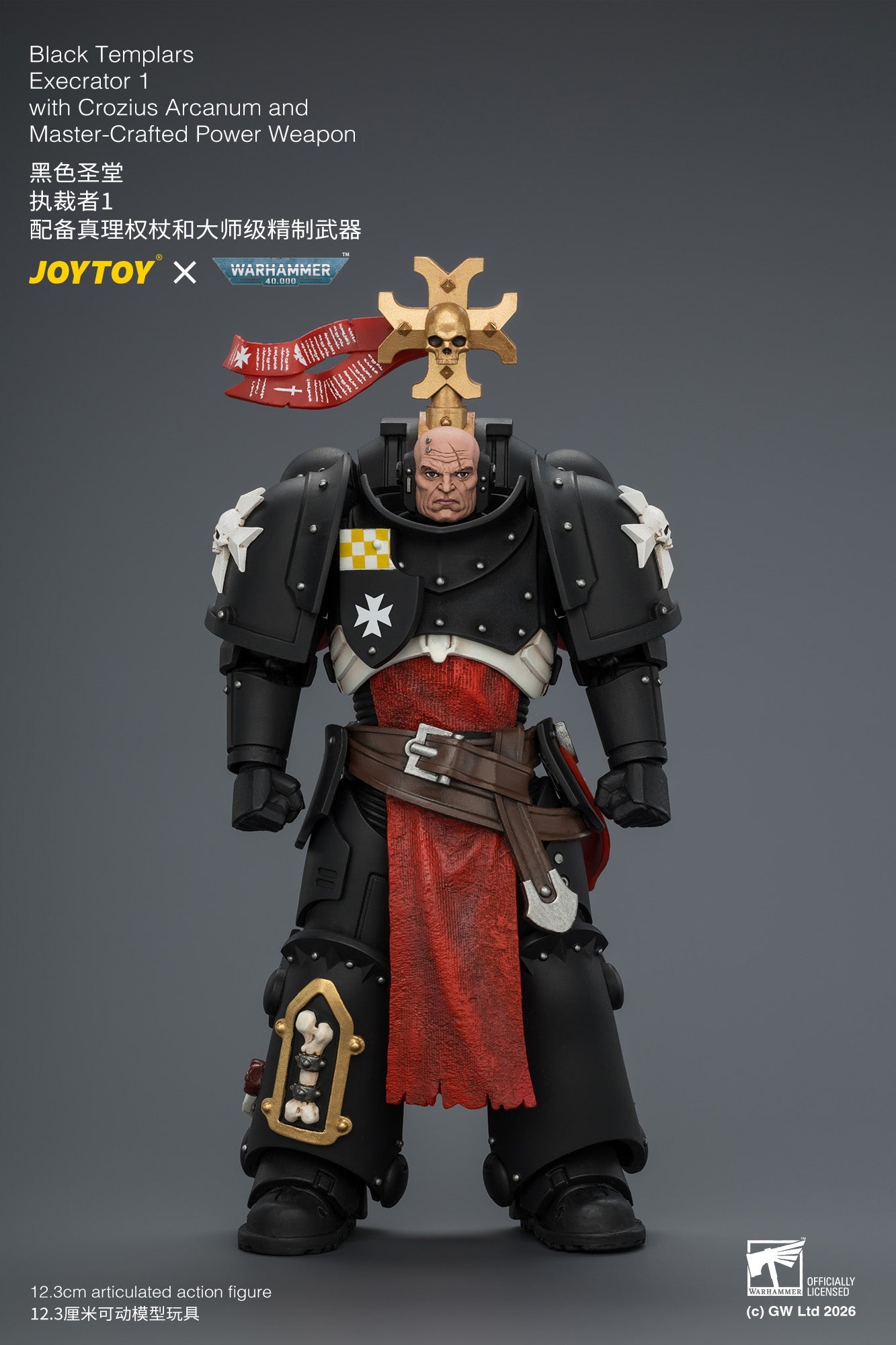 (8/8) Black Templars Execrator - Warhammer 40K 1/18 Action Figure By JOYTOY
