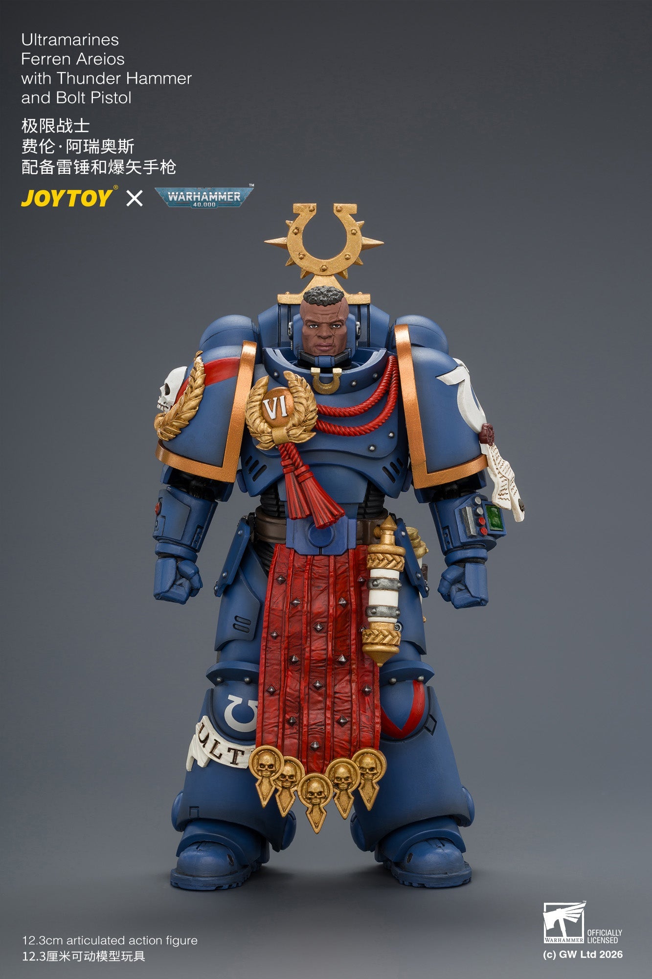 (8/8) Ultramarines Ferren Areios with Thunder Hammer and Bolt Pistol - Warhammer 40k 1/18 Action Figure By JOYTOY