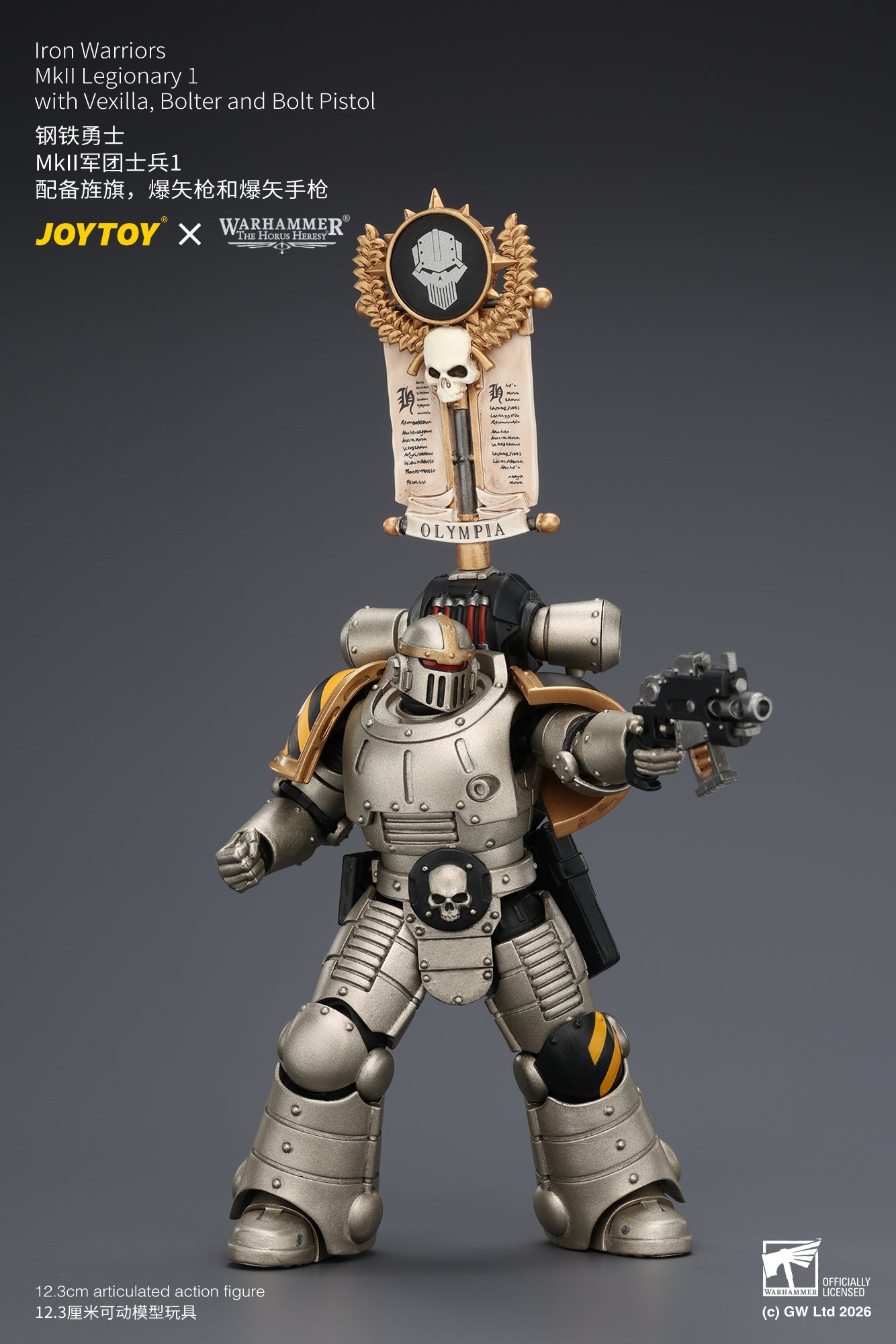 (20/6 CUTOFF) Iron Warriors Mkll Tactical Sergeant & Legionary - Primarch-Warhammer 40k 1/18 Action Figure By JOYTOY
