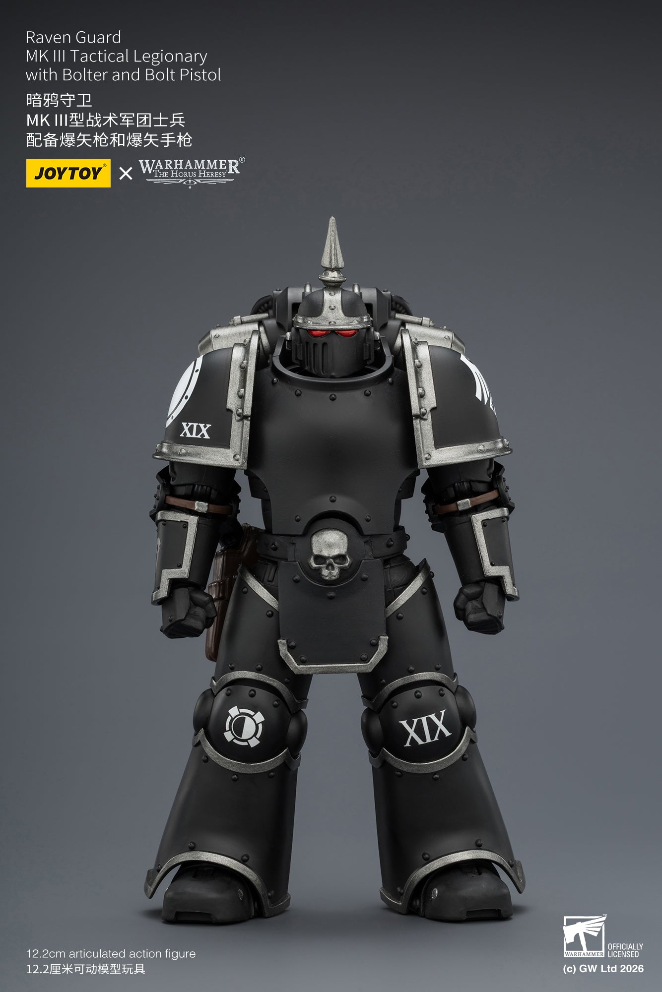 (CUTOFF MAY 1 ) Raven Guard Set - Warhammer "The Horus Heresy" 1/18 Action Figure By JOYTOY
