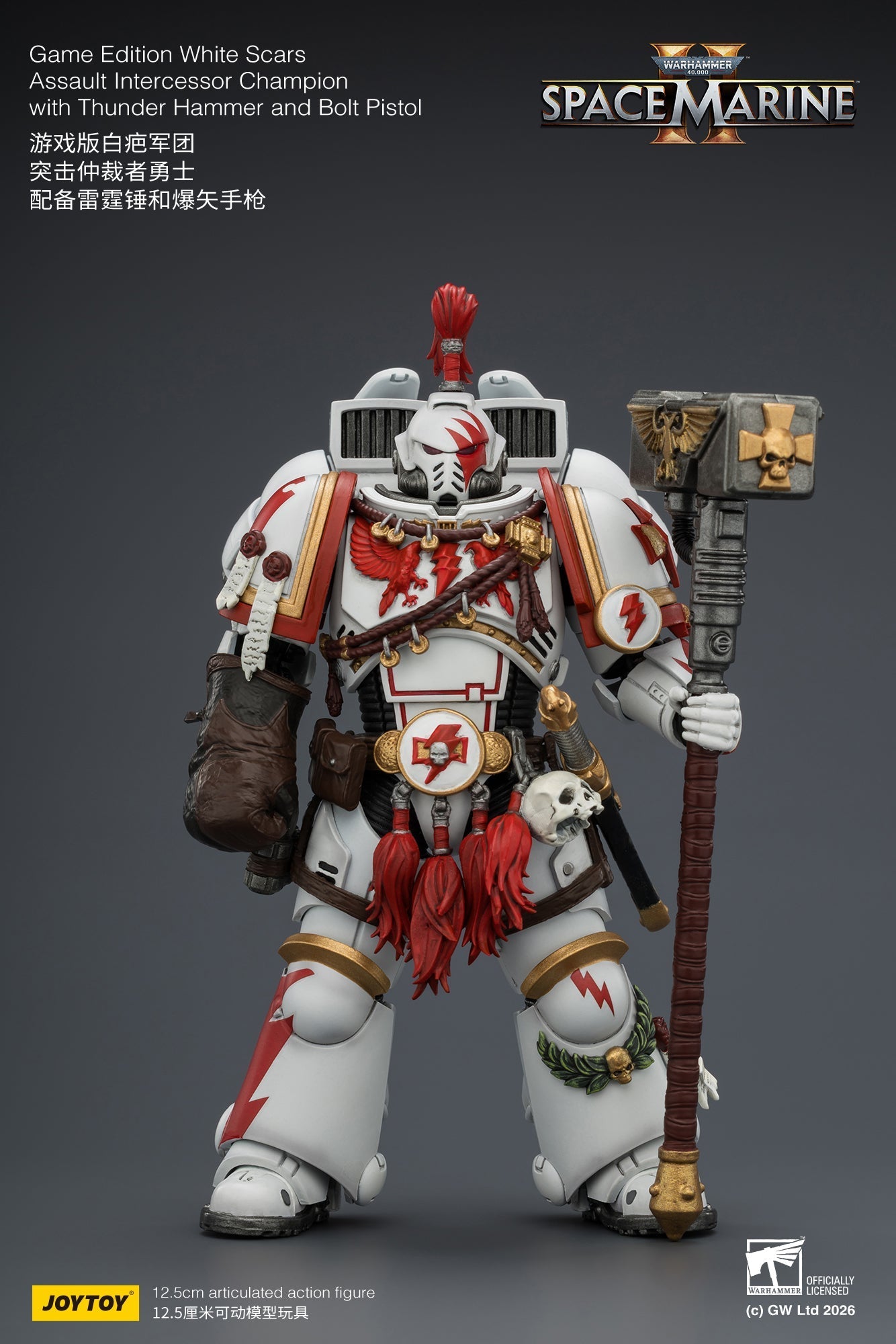 (15/6 CUTOFF) Game Edition White Scars Assault Intercessor Champion with Thunder Hammer and Bolt Pistol Primarch-Warhammer 40k 1/18 Action Figure By JOYTOY