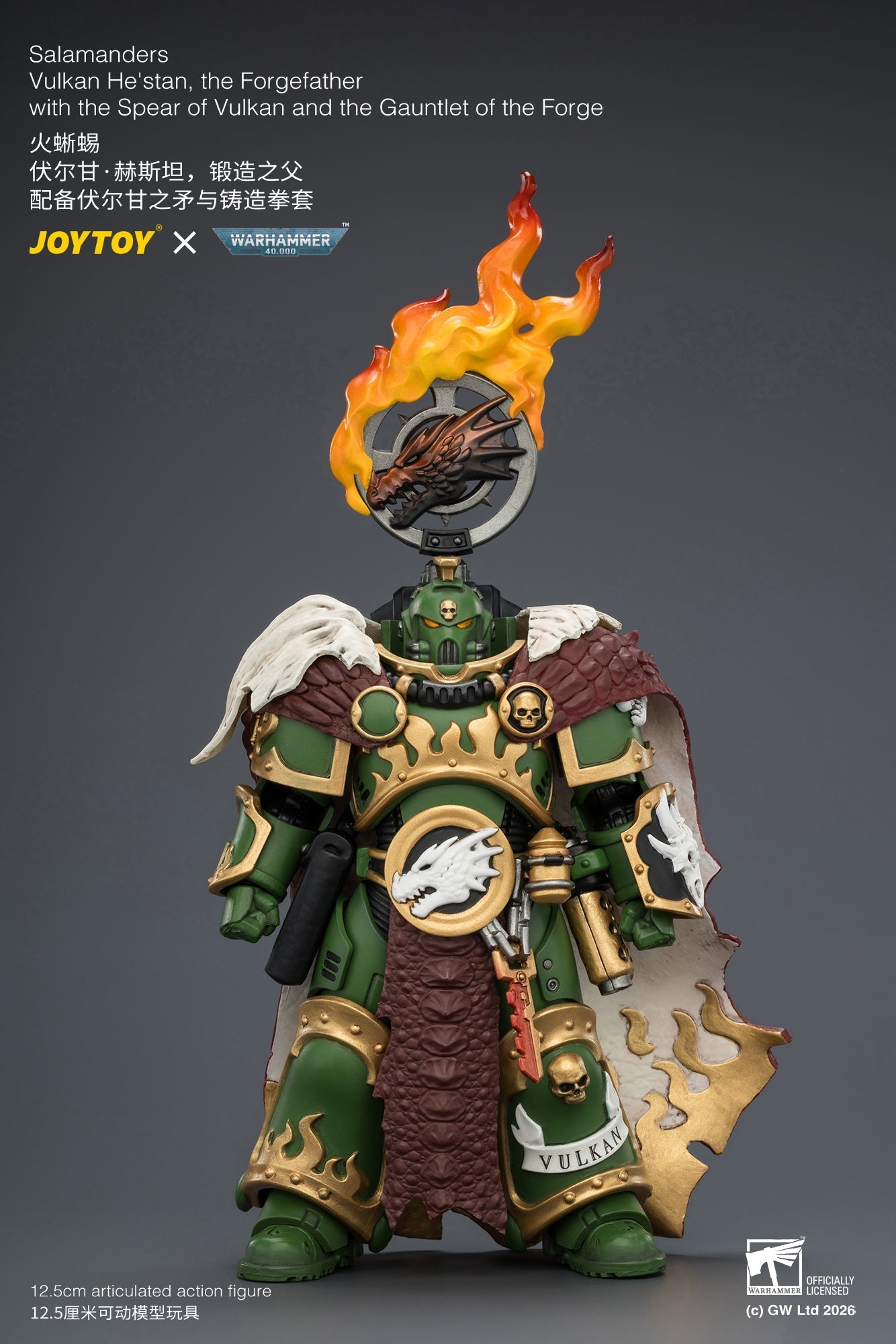 (15/6 CUTOFF) Salamanders Vulkan He'stan, the Forgefather with the Spear of Vulkan and the Gauntlet of the ForgePrimarch-Warhammer 40k 1/18 Action Figure By JOYTOY