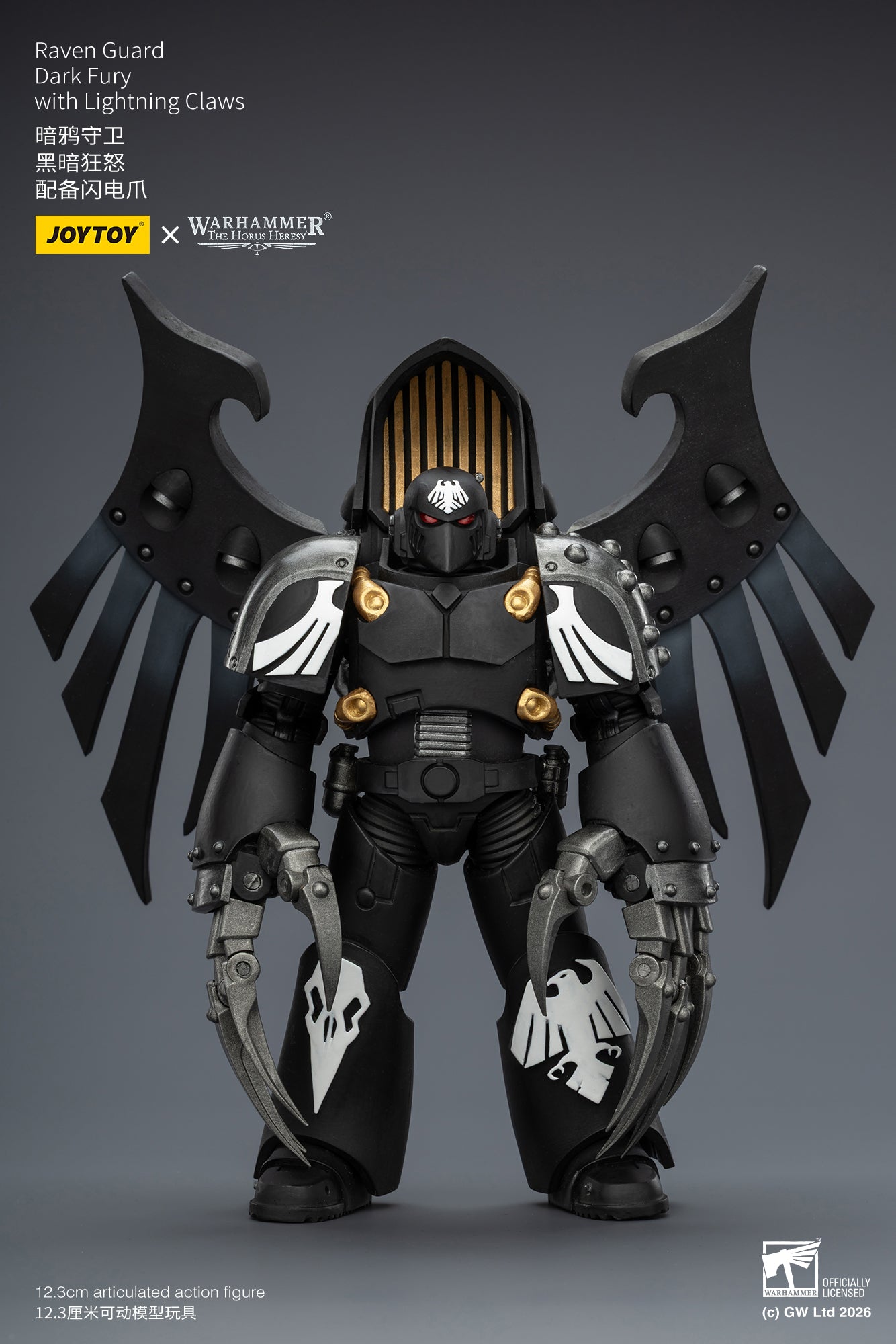 (CUTOFF MAY 1 ) Raven Guard Set - Warhammer "The Horus Heresy" 1/18 Action Figure By JOYTOY