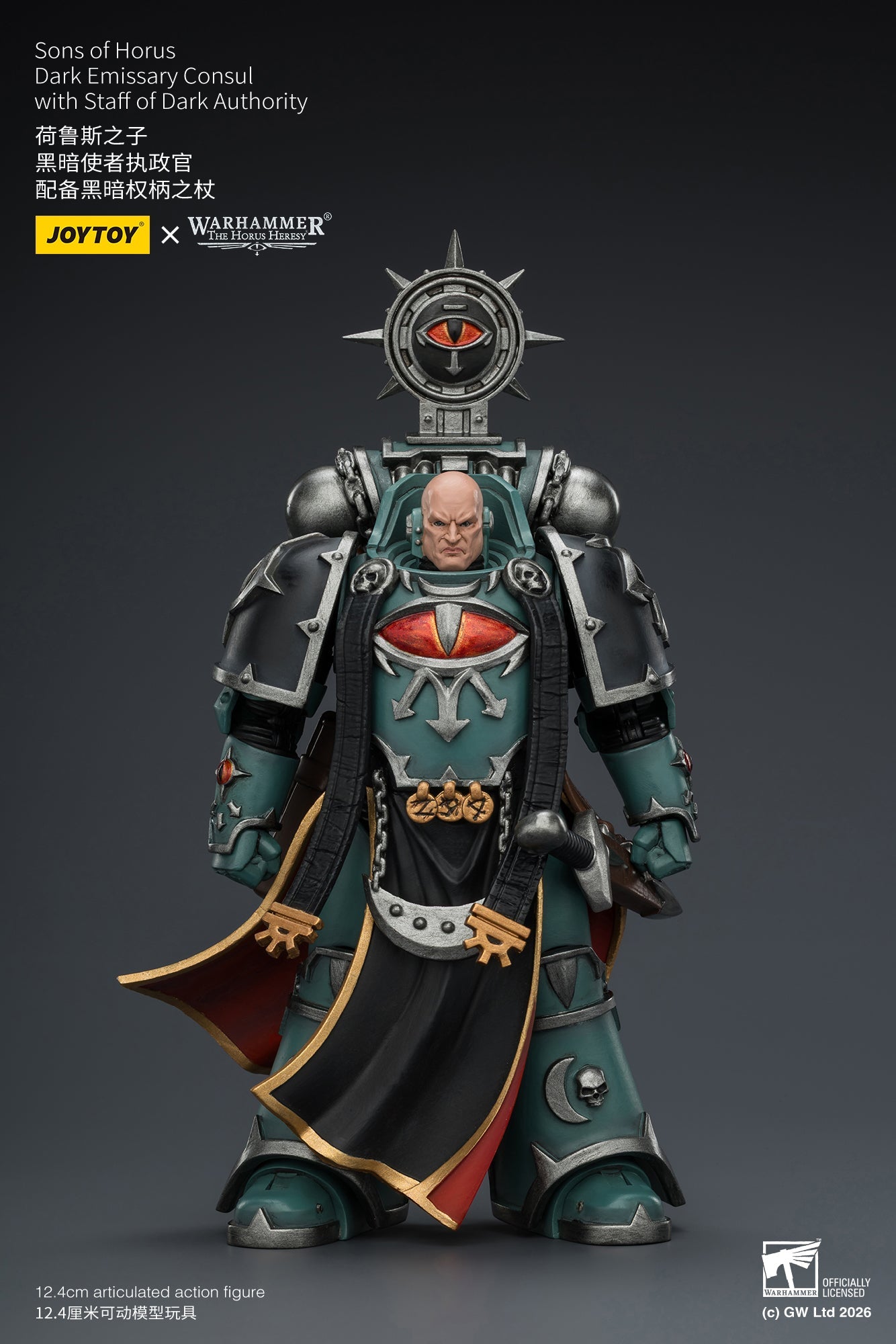 (10/5) Sons of Horus Dark Emissary Consul & Vheren Ashurhaddon - "The Horus Heresy” 1/18 Action Figure By JOYTOY