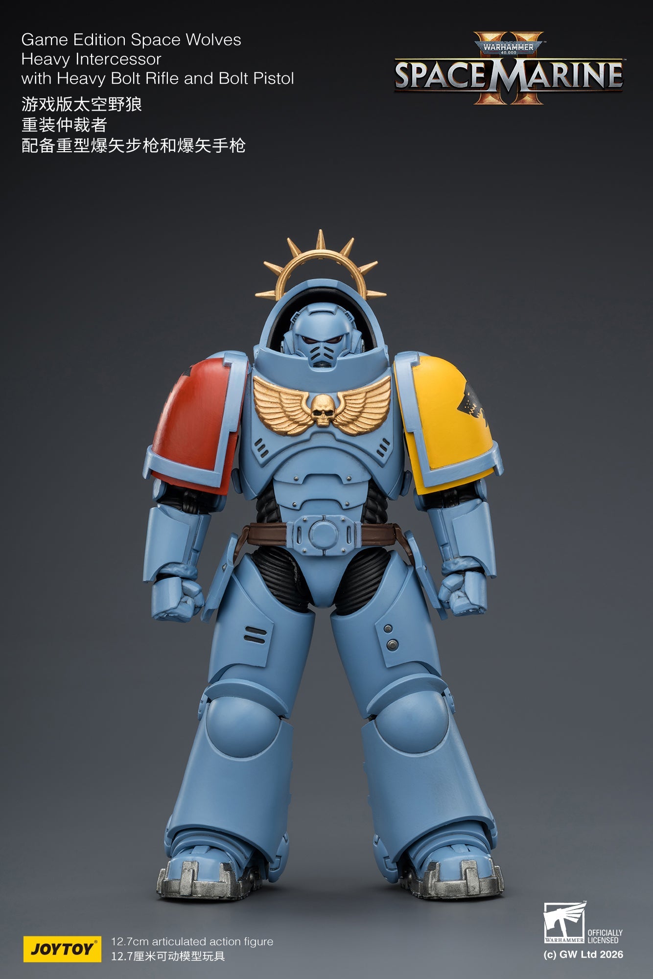 (CUTOFF APR 13 )  Game Edition Space Marine II -Warhammer 40k 1/18 Action Figure By JOYTOY
