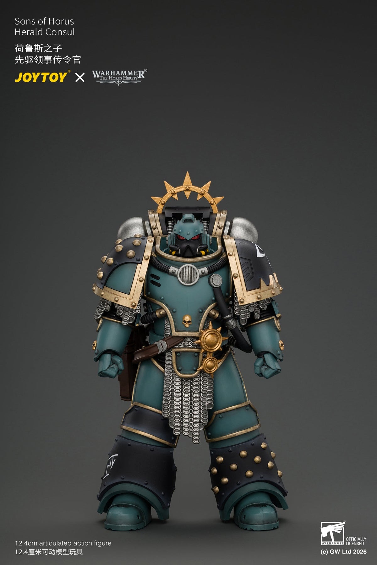 (29/10/2026) Sons of Horus Herald Consul with Icon of Allegiance, Bolt Pistol and Power Weapon - "The Horus (29/10/2026) Heresy" Warhammer 1/18 Action Figure By JOYTOY