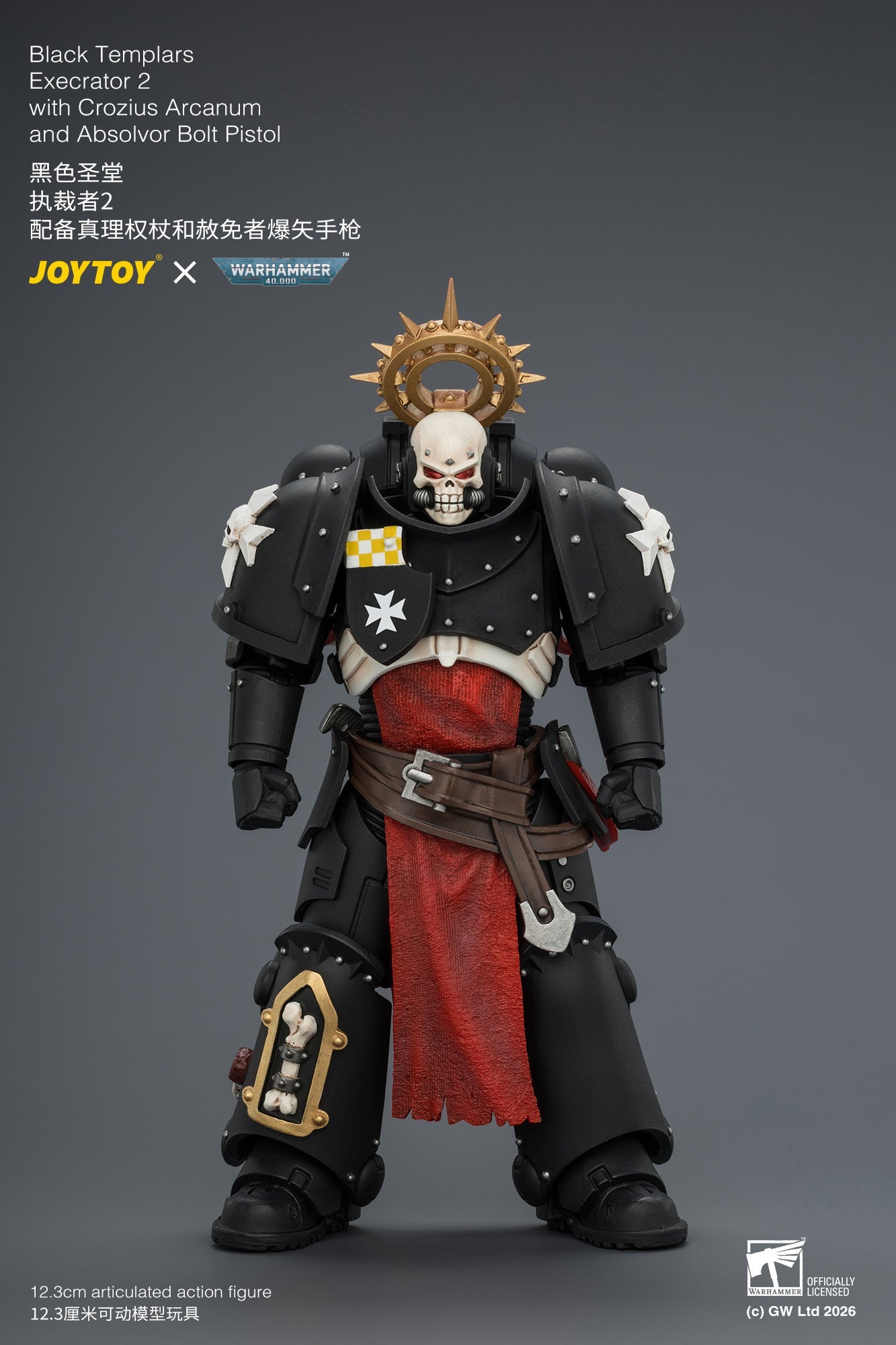 (8/8) Black Templars Execrator - Warhammer 40K 1/18 Action Figure By JOYTOY